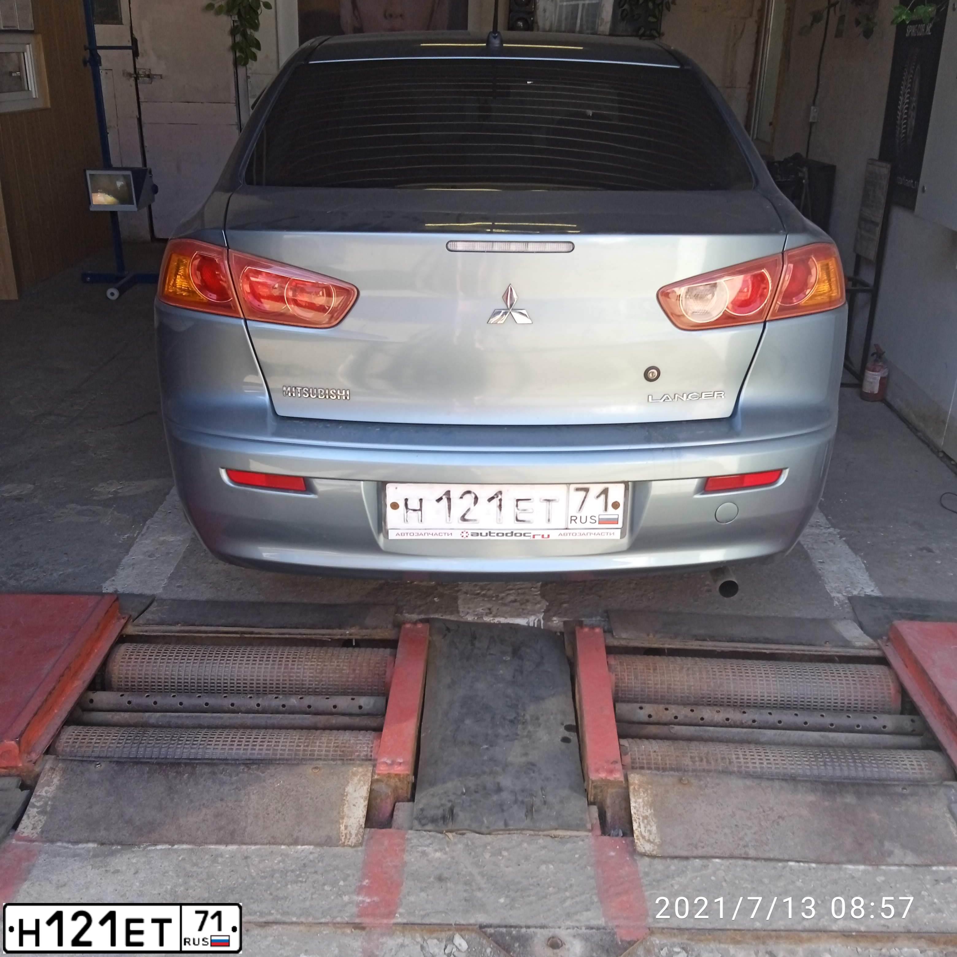 Фото автомобиля МИЦУБИСИ LANCER 1.5, 2007 — госномер Р608ТХ790. Цвет: СВЕТЛО-СЕРО-ЗЕЛЕНЫЙ