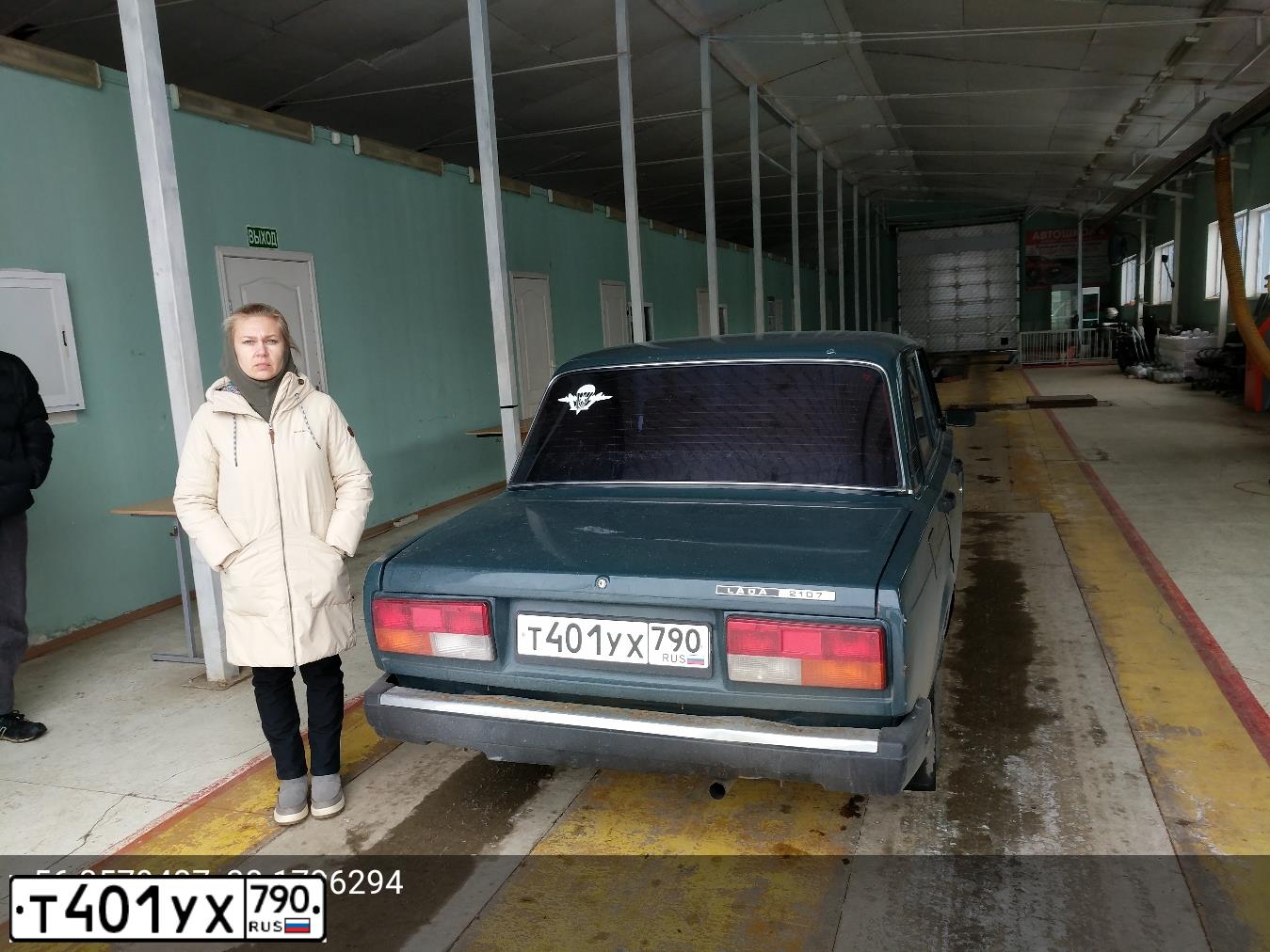 Фото автомобиля LADA 2107 LADA, 2007 — госномер М717УР82. Цвет: Темно-зеленый