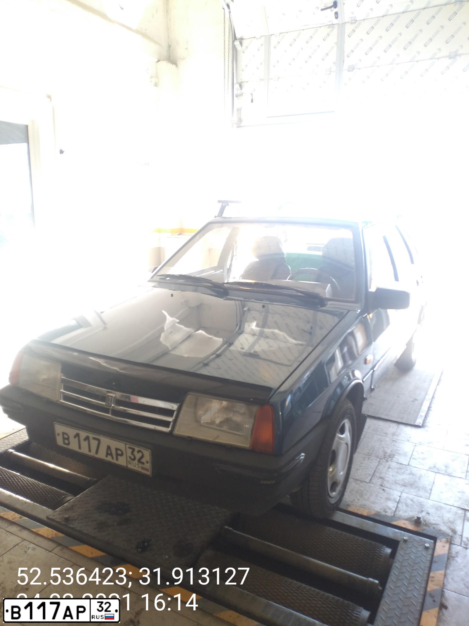 Фото автомобиля LADA 2109 SAMARA, 1997 — госномер О184УН32. Цвет: МНОГОЦВЕТНЫЙ