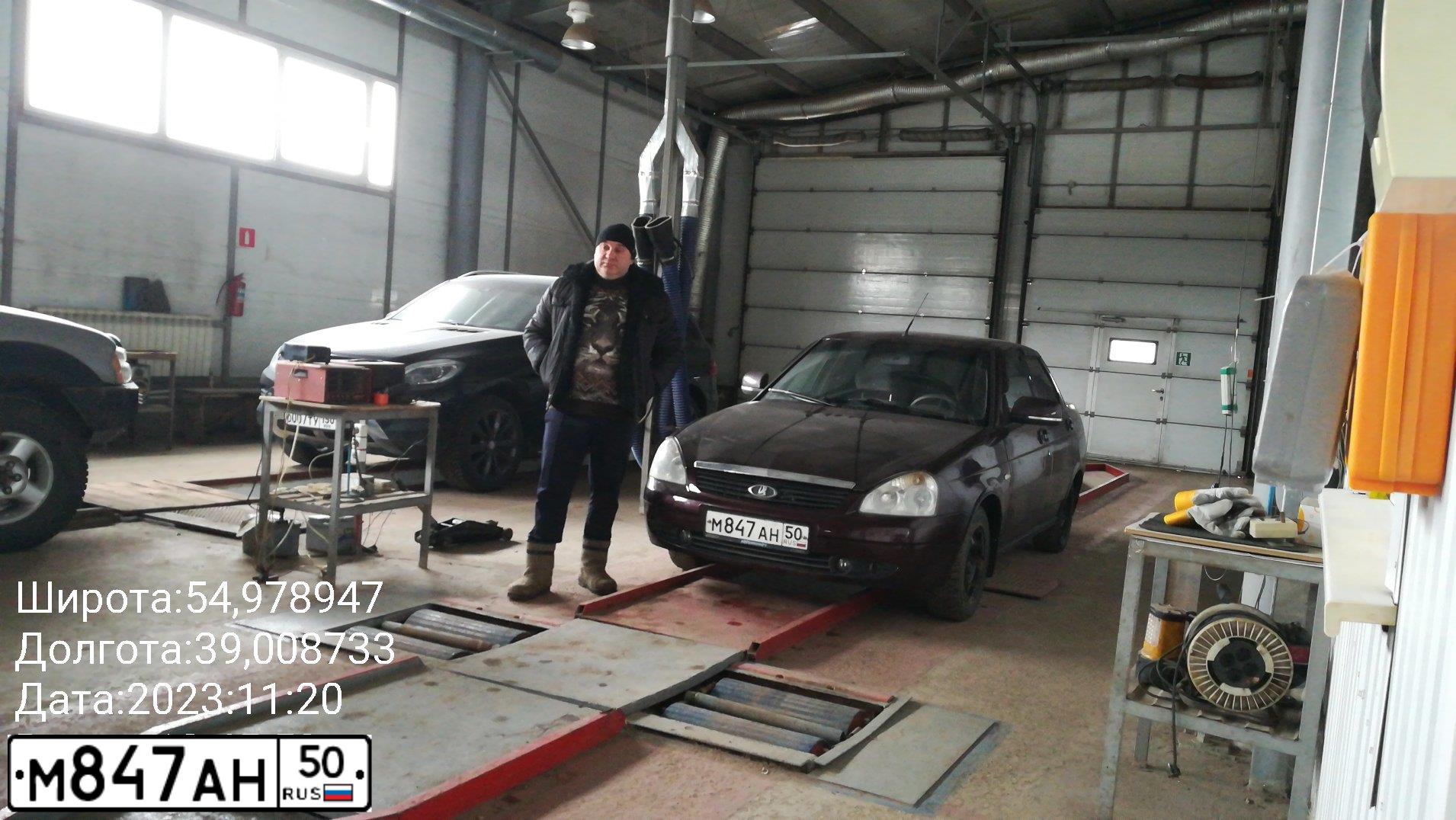 Фото автомобиля LADA 2170 PRIORA, 2008. Цвет: ТЕМНО-ВИШНЕВЫЙ