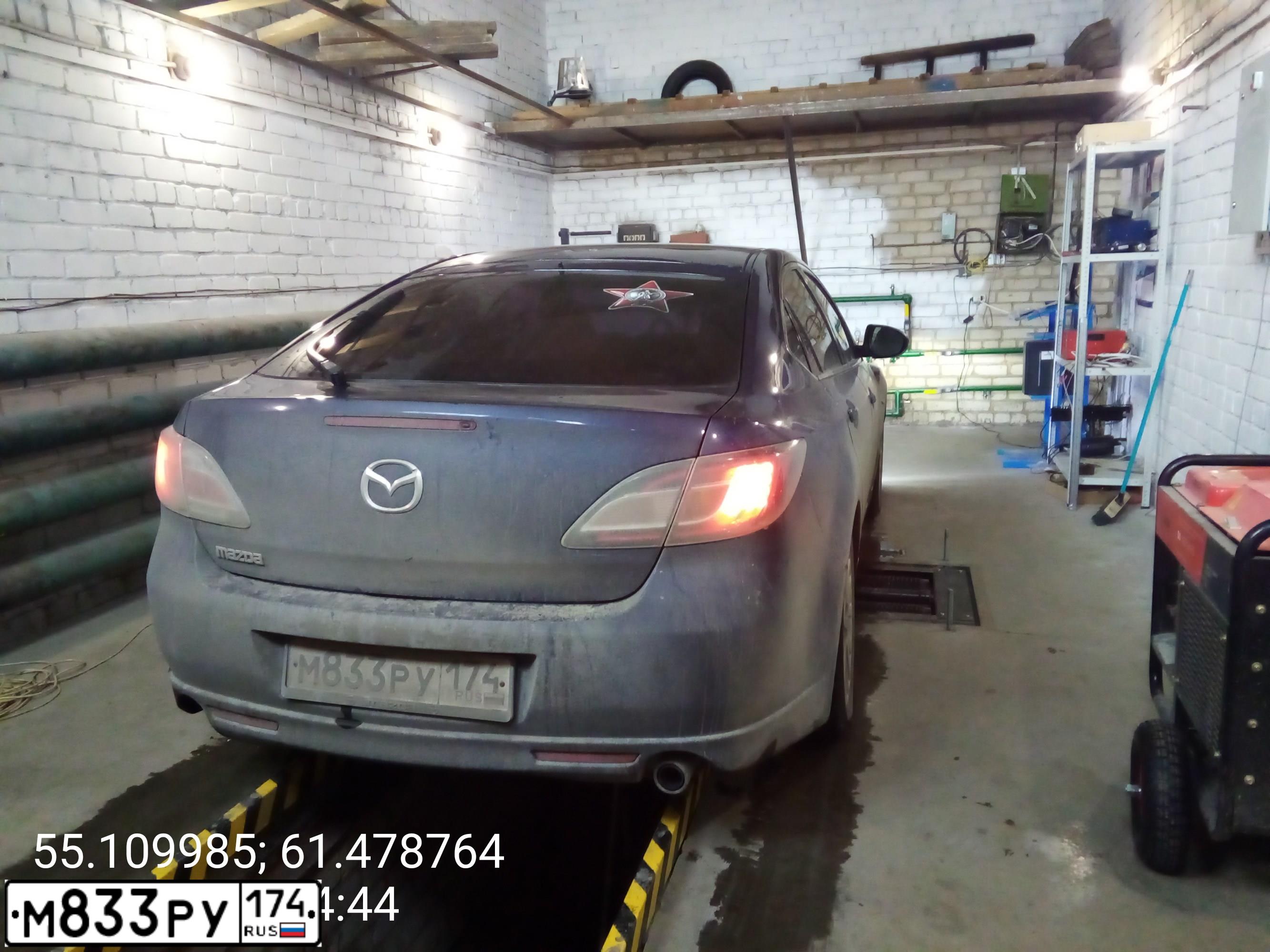 Фото автомобиля MAZDA 6, 2008 — госномер М833РУ174. Цвет: ТЕМНО-СИНИЙ