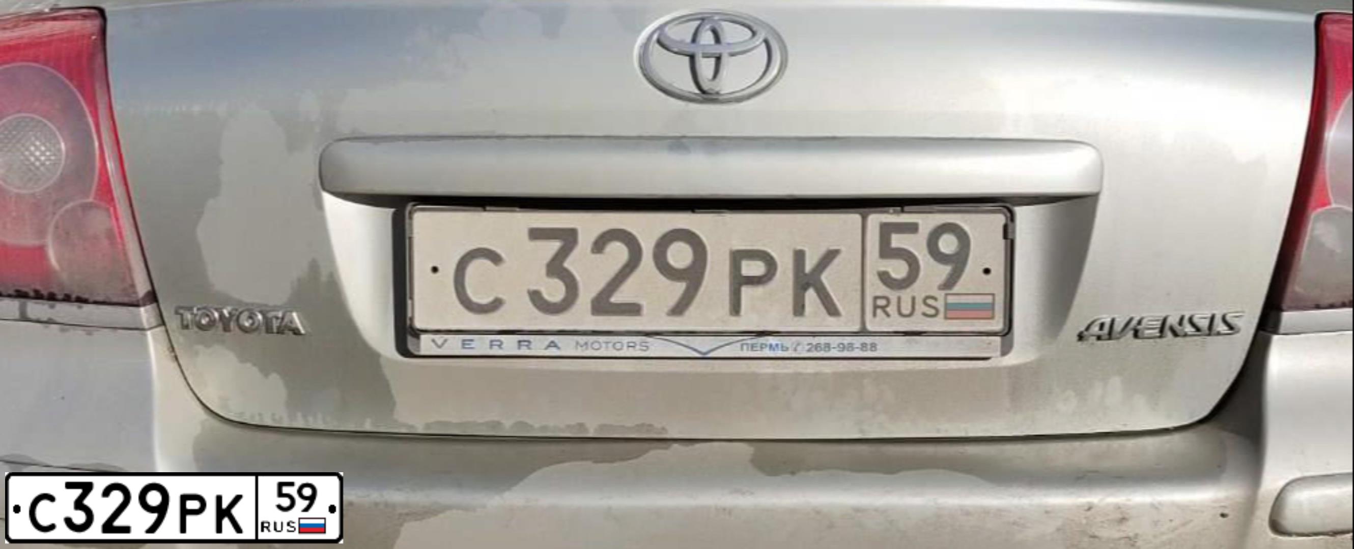 Фото автомобиля TOYOTA AVENSIS, 2006 — госномер С329РК59. Цвет: СЕРЕБРИСТЫЙ