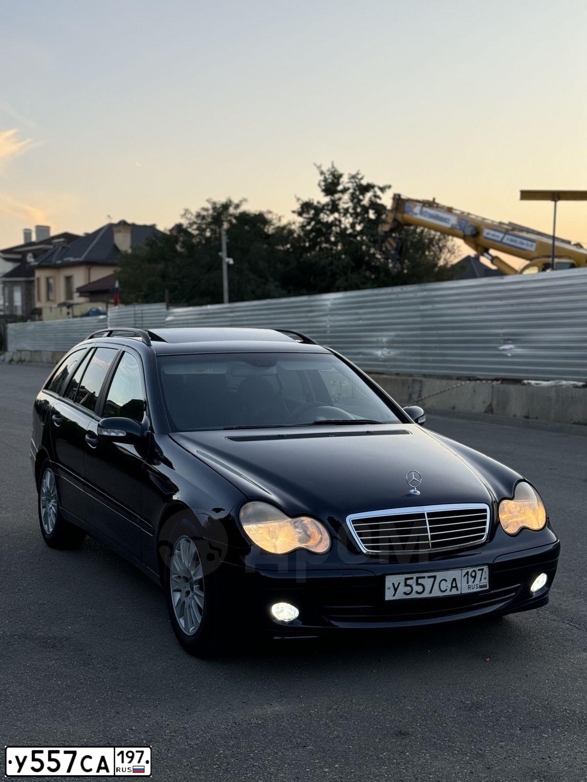 Фото автомобиля MERCEDES-BENZ C-KLASSE, 2004 — госномер С292ОС180. Цвет: СИНИЙ ТЕМНЫЙ