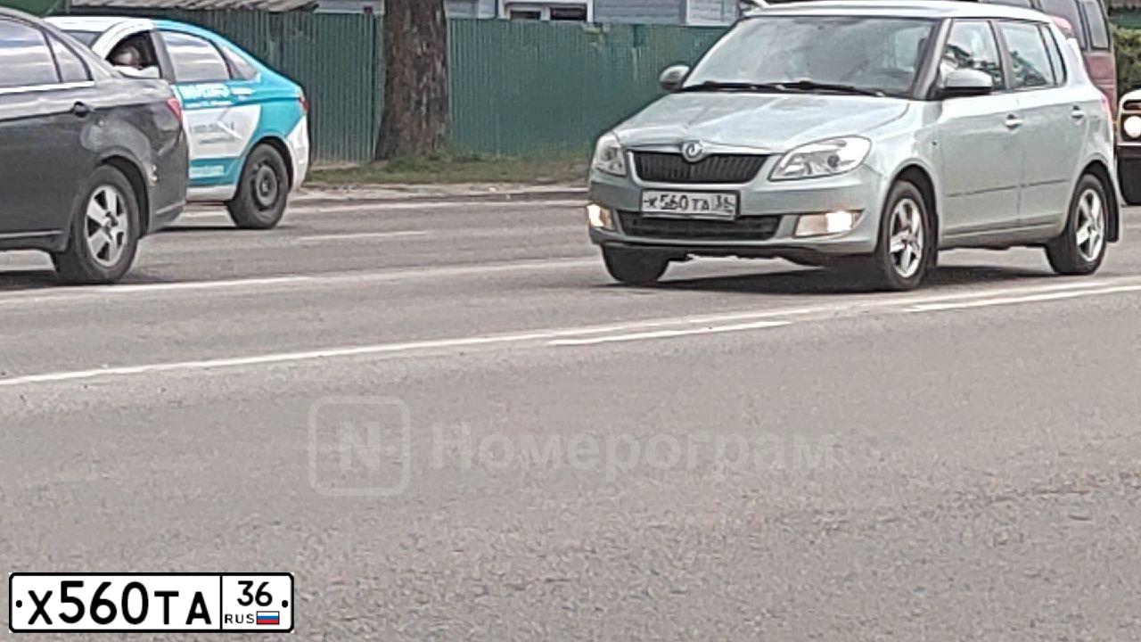 Фото автомобиля LADA 2105, 2010 — госномер Х560ТА36. Цвет: СЕРО-СИНЕ-ЗЕЛЕНЫЙ