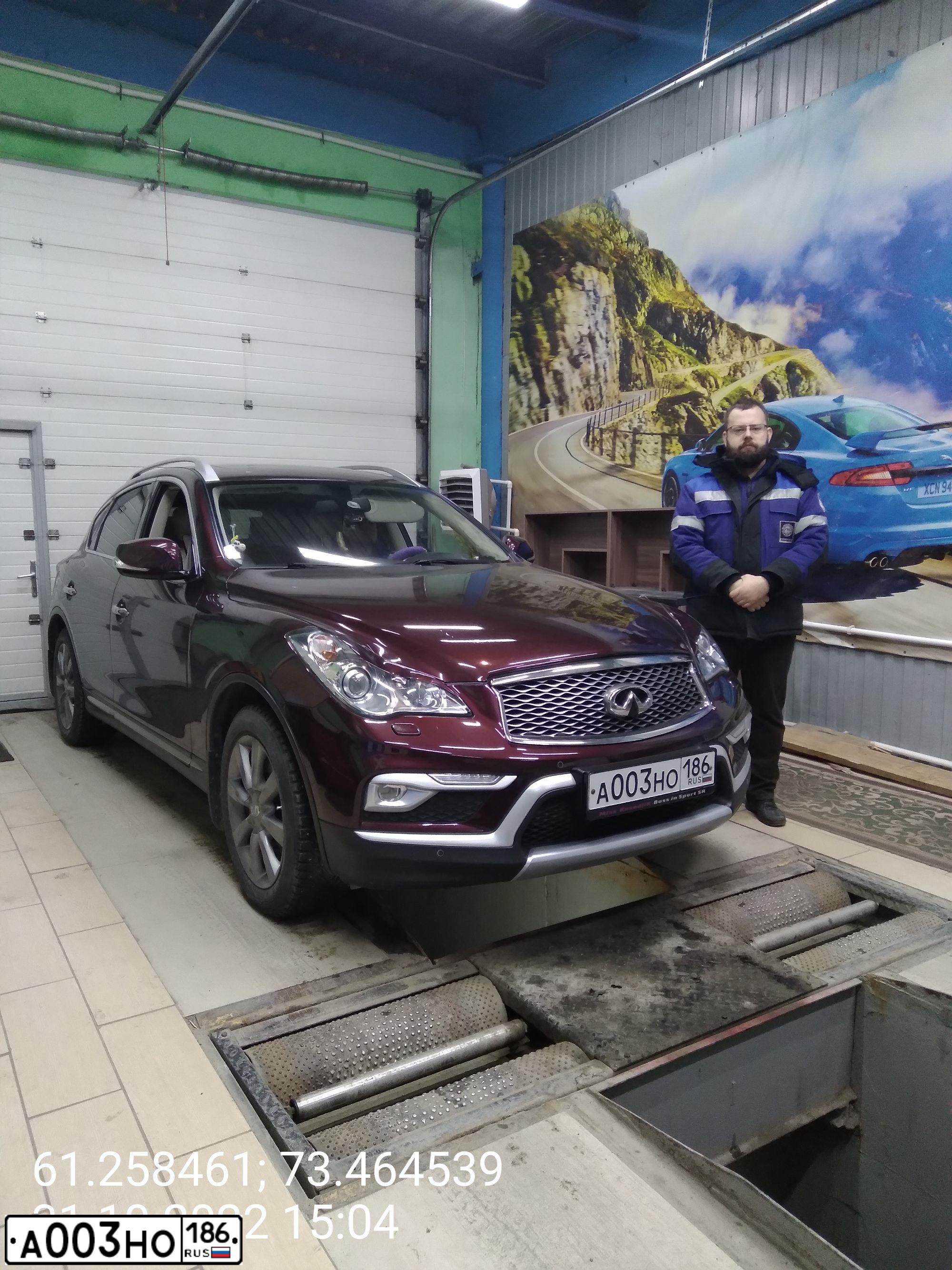 Фото автомобиля INFINITI QX50 /EX/, 2016 — госномер А003НО186. Цвет: ТЕМНО-БОРДОВЫЙ
