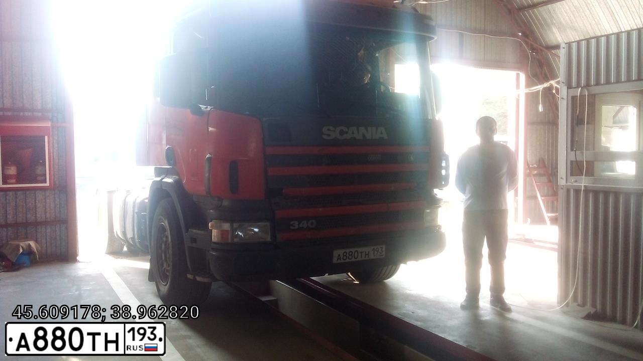 Фото автомобиля SCANIA SERIE P /4X2/, 2005 — госномер О800ОМ193. Цвет: КРАСНЫЙ