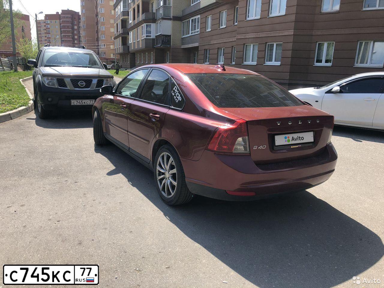 Фото автомобиля GAZ 3102 WOLGA, 1995 — госномер Х090АВ190. Цвет: СЕРЫЙ СВЕТЛЫЙ