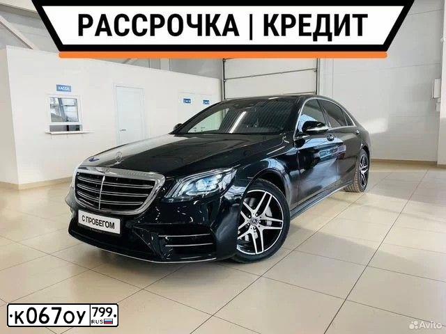 Фото автомобиля MERCEDES S-KLASSE, 2018 — госномер К978УС95. Цвет: ЧЕРНЫЙ