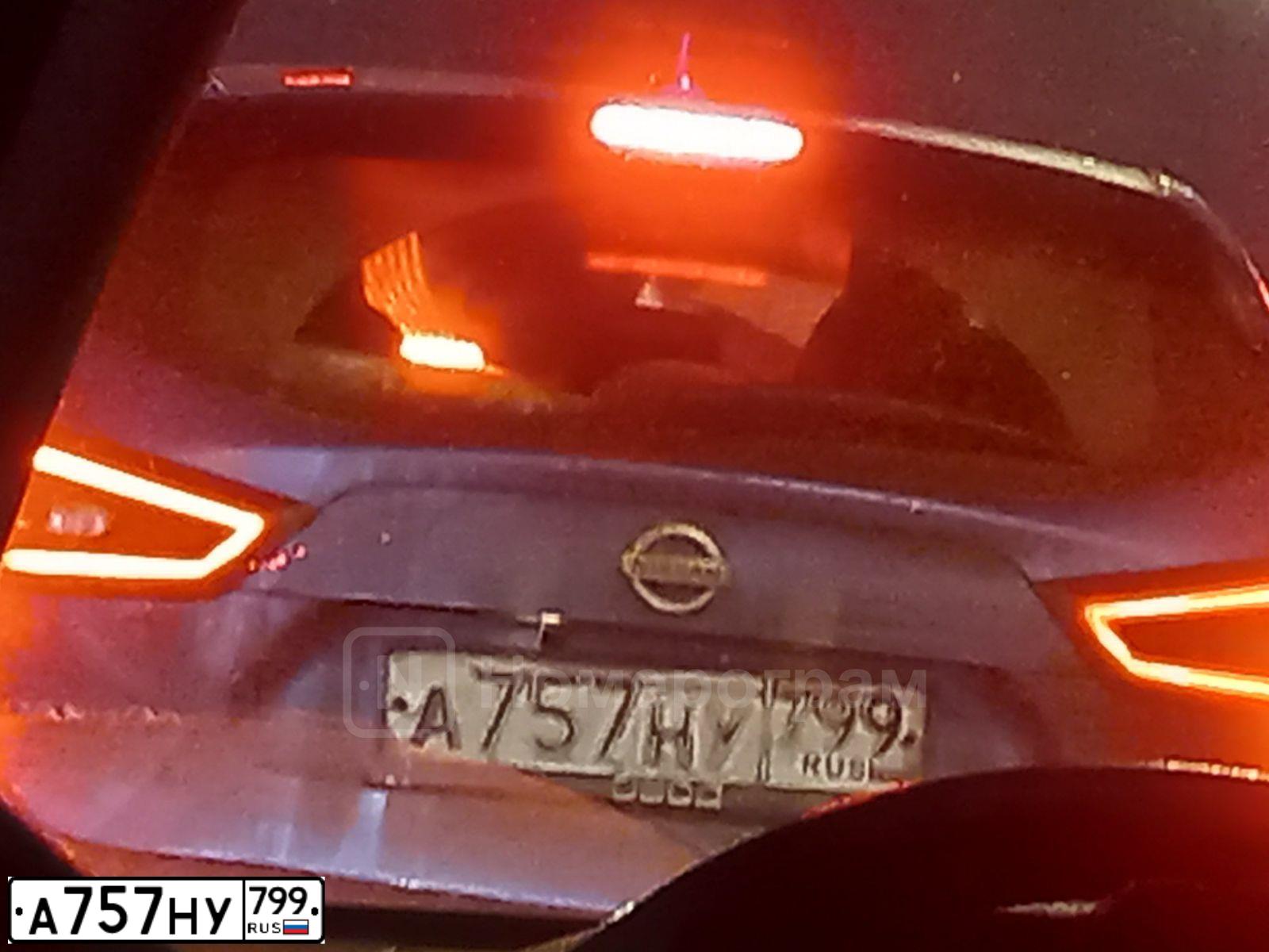 Фото автомобиля NISSAN QASHQAI, 2019 — госномер А757НУ799. Цвет: ГОЛУБОЙ