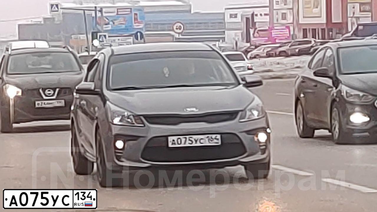 Фото автомобиля HYUNDAI I ELANTRA, 2014 — госномер А075УС134. Цвет: Белый