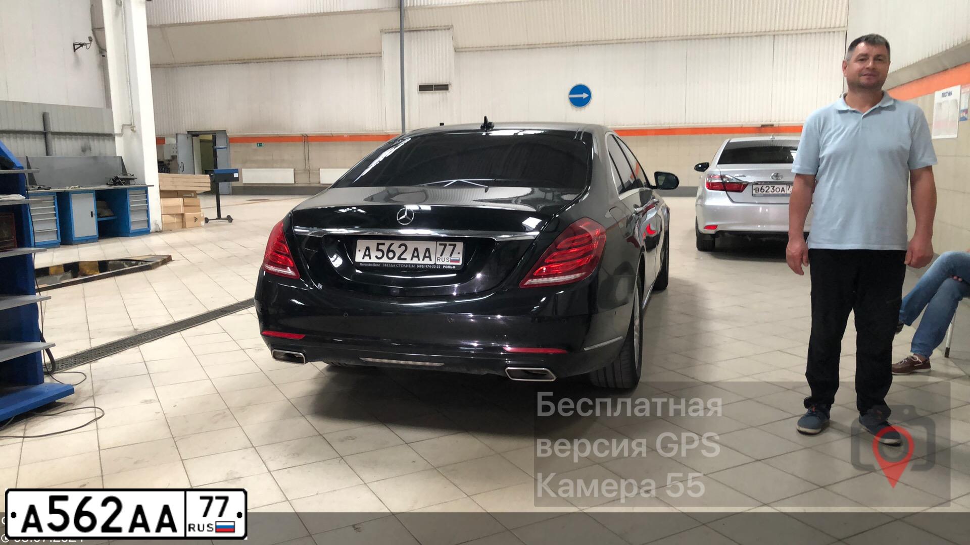 Фото автомобиля AUDI A6, 2003 — госномер Р541МВ32. Цвет: ЧЕРНЫЙ