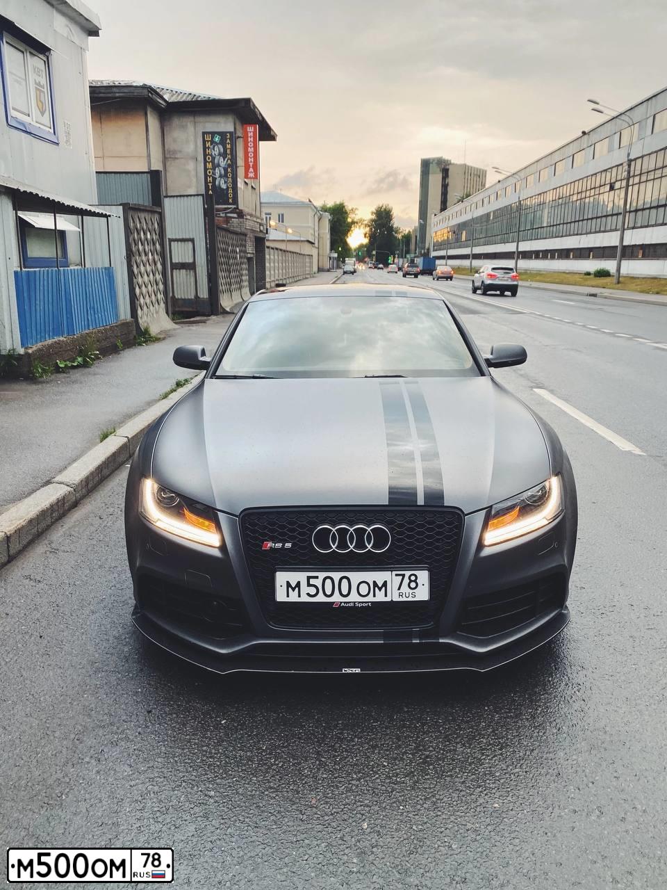 Фото автомобиля АУДИ КВАТТРО RS5, 2011 — госномер У741КТ198. Цвет: БЕЛЫЙ