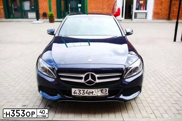 Фото автомобиля MERCEDES C-KLASSE, 2015 — госномер Н353ОР40. Цвет: СИНИЙ