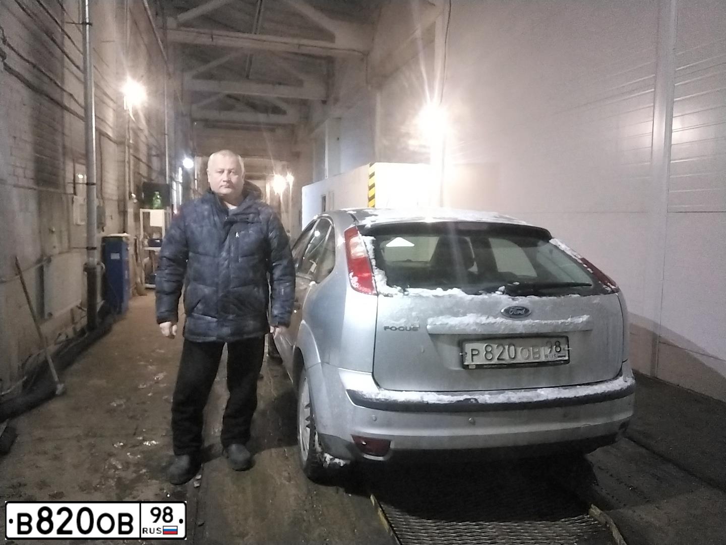 Фото автомобиля FORD FOCUS, 2007 — госномер К572НМ53. Цвет: Серебристый