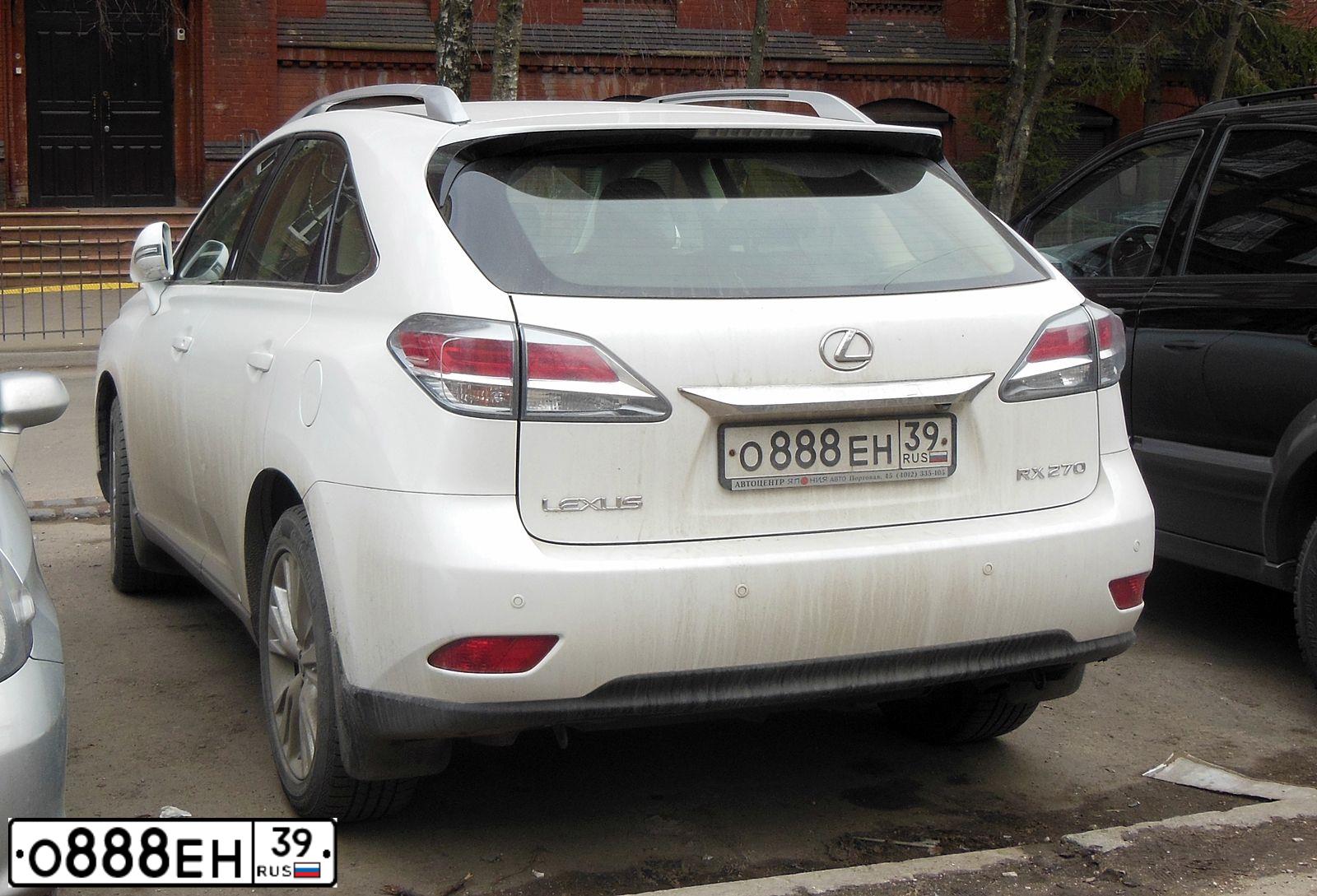 Фото автомобиля LEXUS RX, 2013 — госномер О888ЕН39. Цвет: БЕЛЫЙ