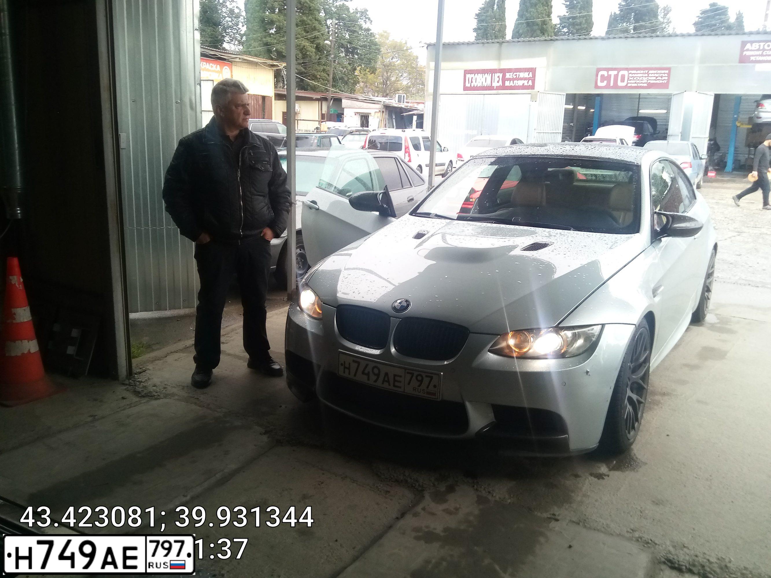 Фото автомобиля BMW M3, 2008 — госномер Х440АМ05. Цвет: Серый