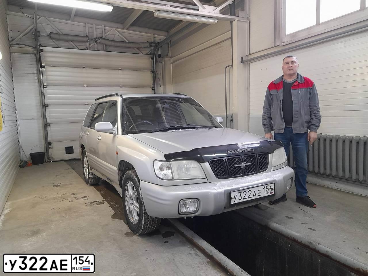 Фото автомобиля SUBARU FORESTER, 2000 — госномер Е512АС122