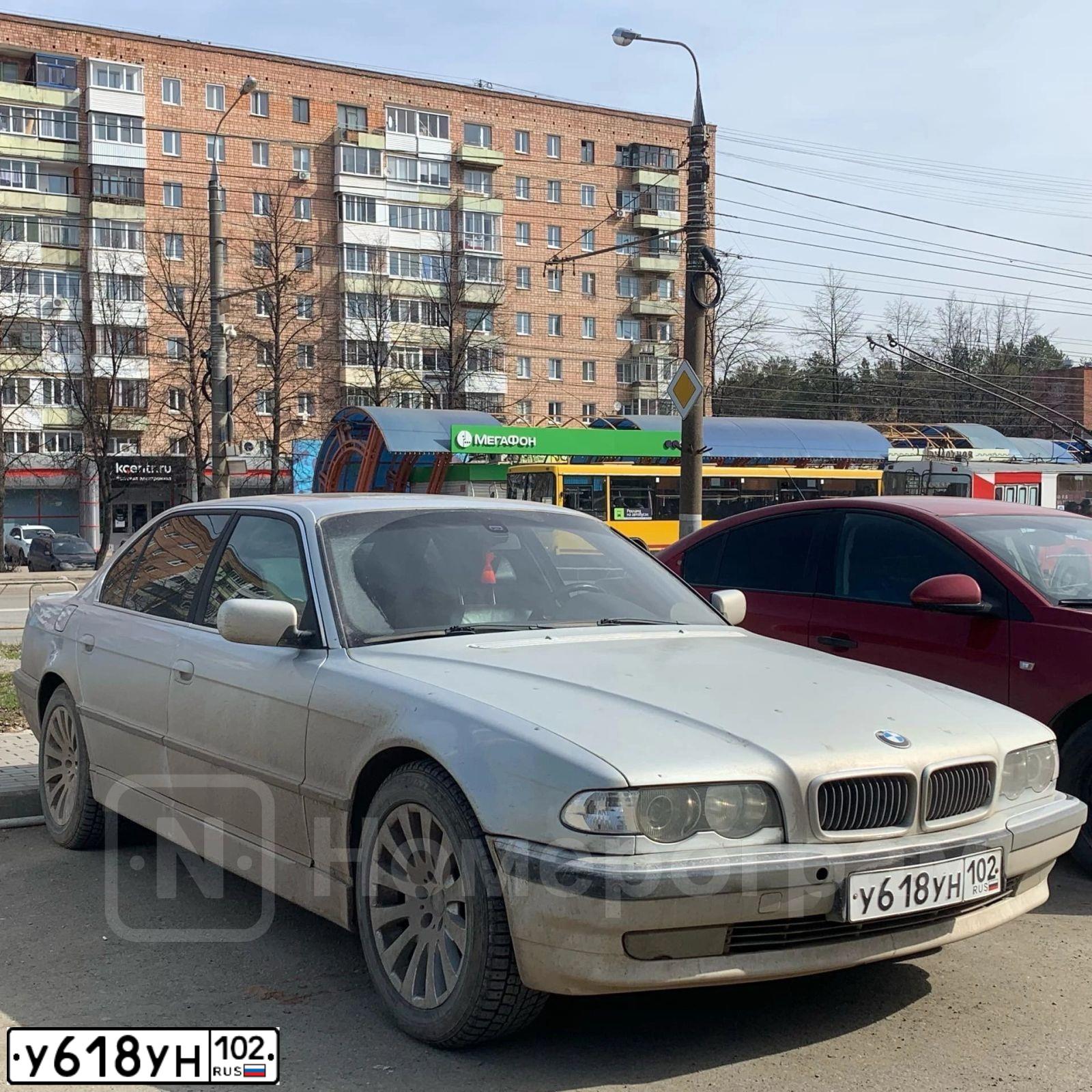 Фото автомобиля BMW SERIE 7, 1997 — госномер А230КЕ197. Цвет: Серебристый