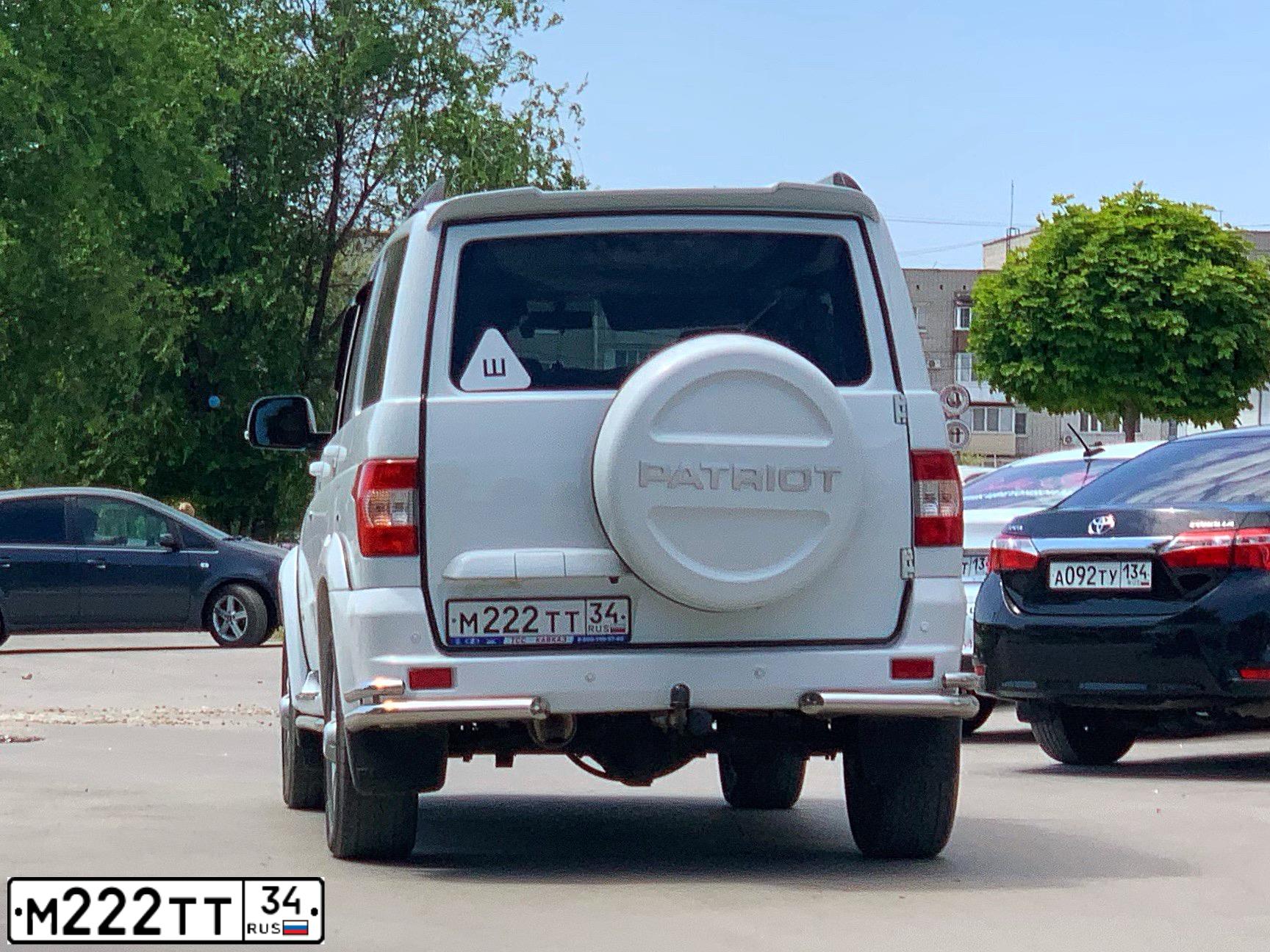 Фото автомобиля ACURA MDX, 2008 — госномер С100ТО34. Цвет: ЧЕРНЫЙ