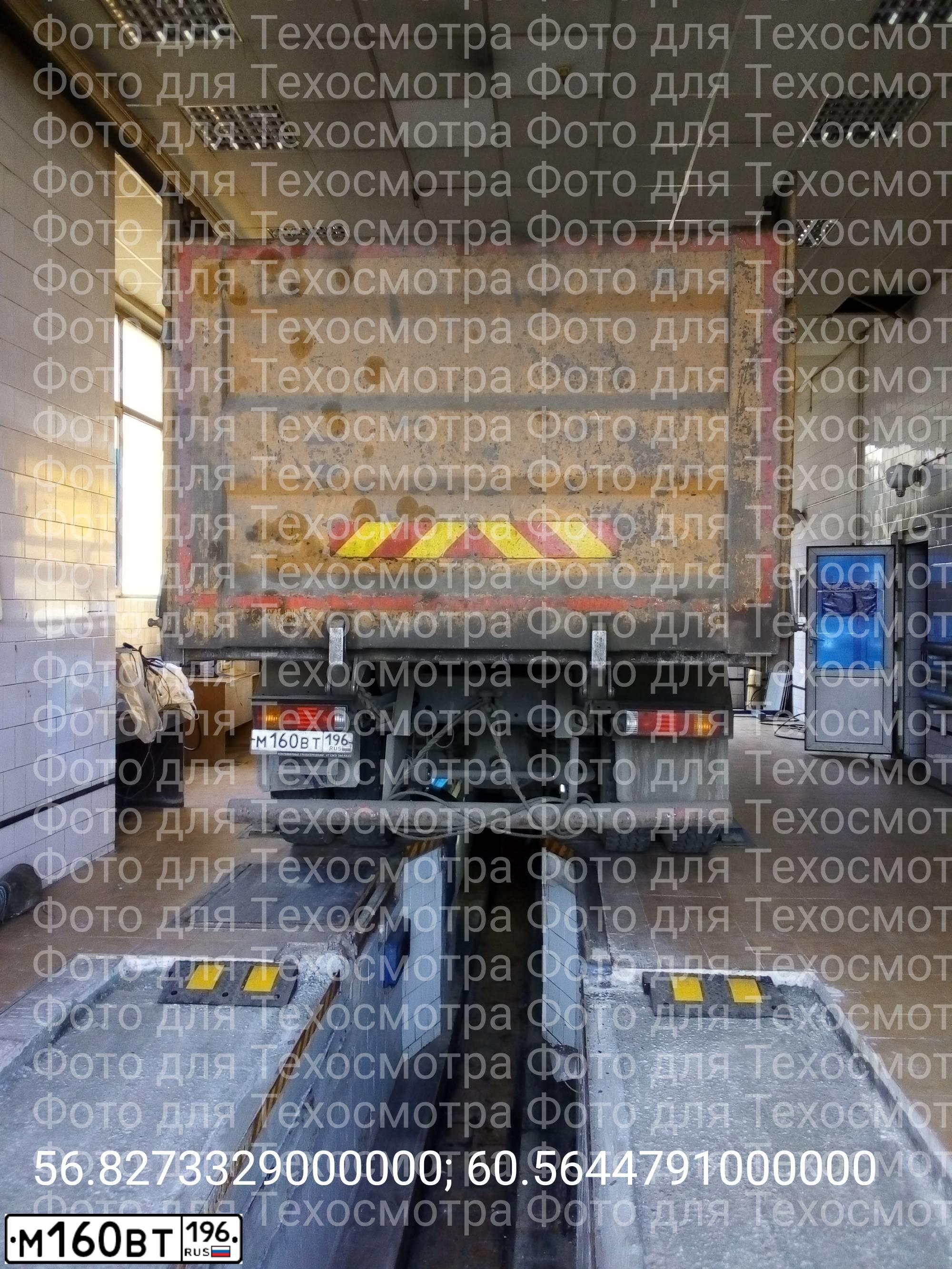 Фото автомобиля SHAANXI I SX 331 8X4, 2019 — госномер М160ВТ196. Цвет: ЖЕЛТЫЙ