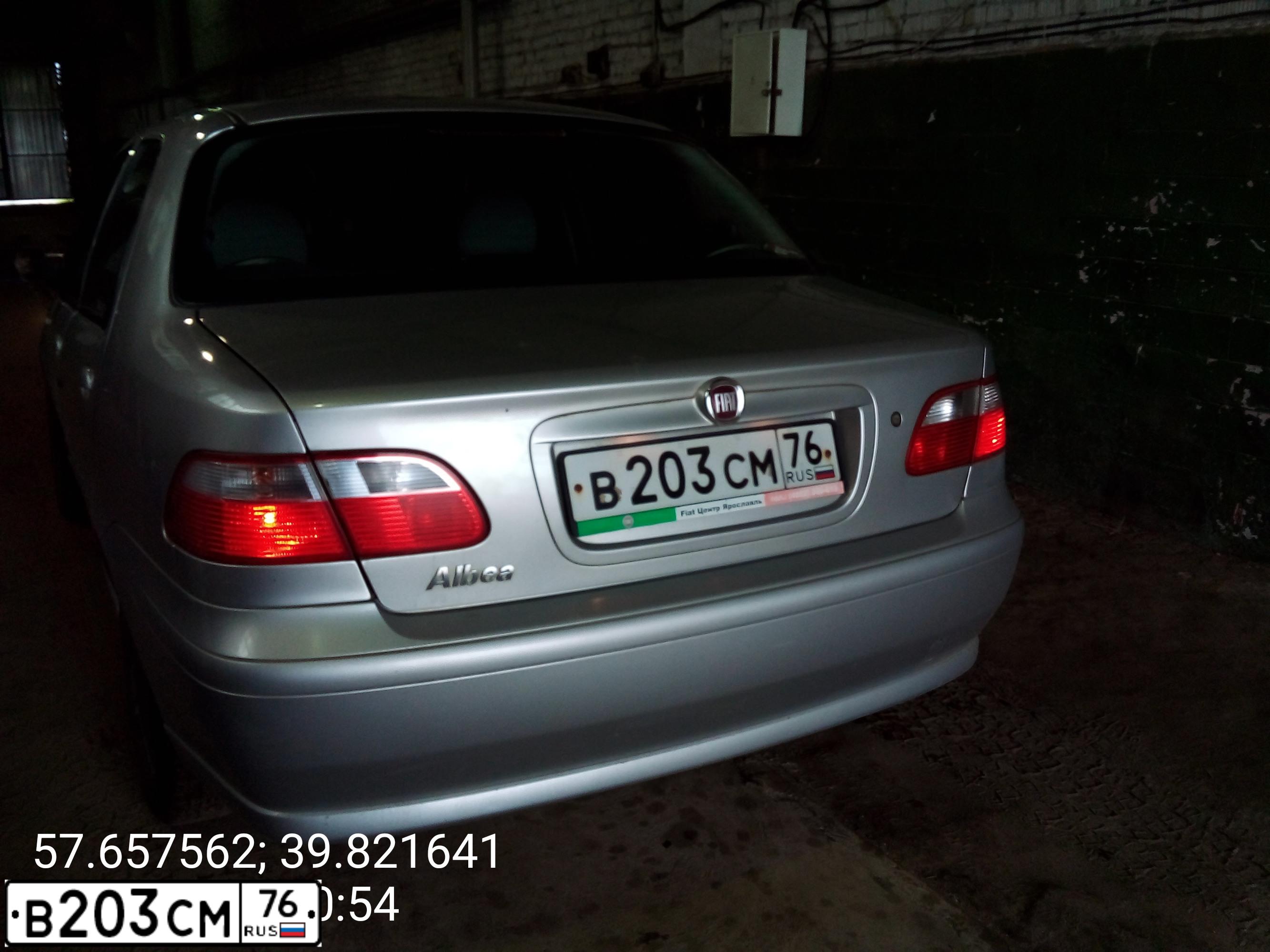 Фото автомобиля FIAT ALBEA, 2010 — госномер В203СМ76. Цвет: СЕРЫЙ