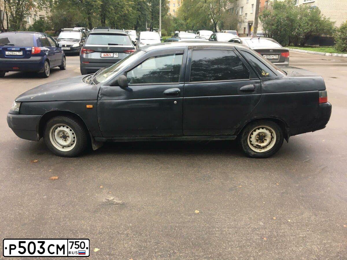 Фото автомобиля KIA CERATO, 2009 — госномер Р972ВН48. Цвет: бронзовый