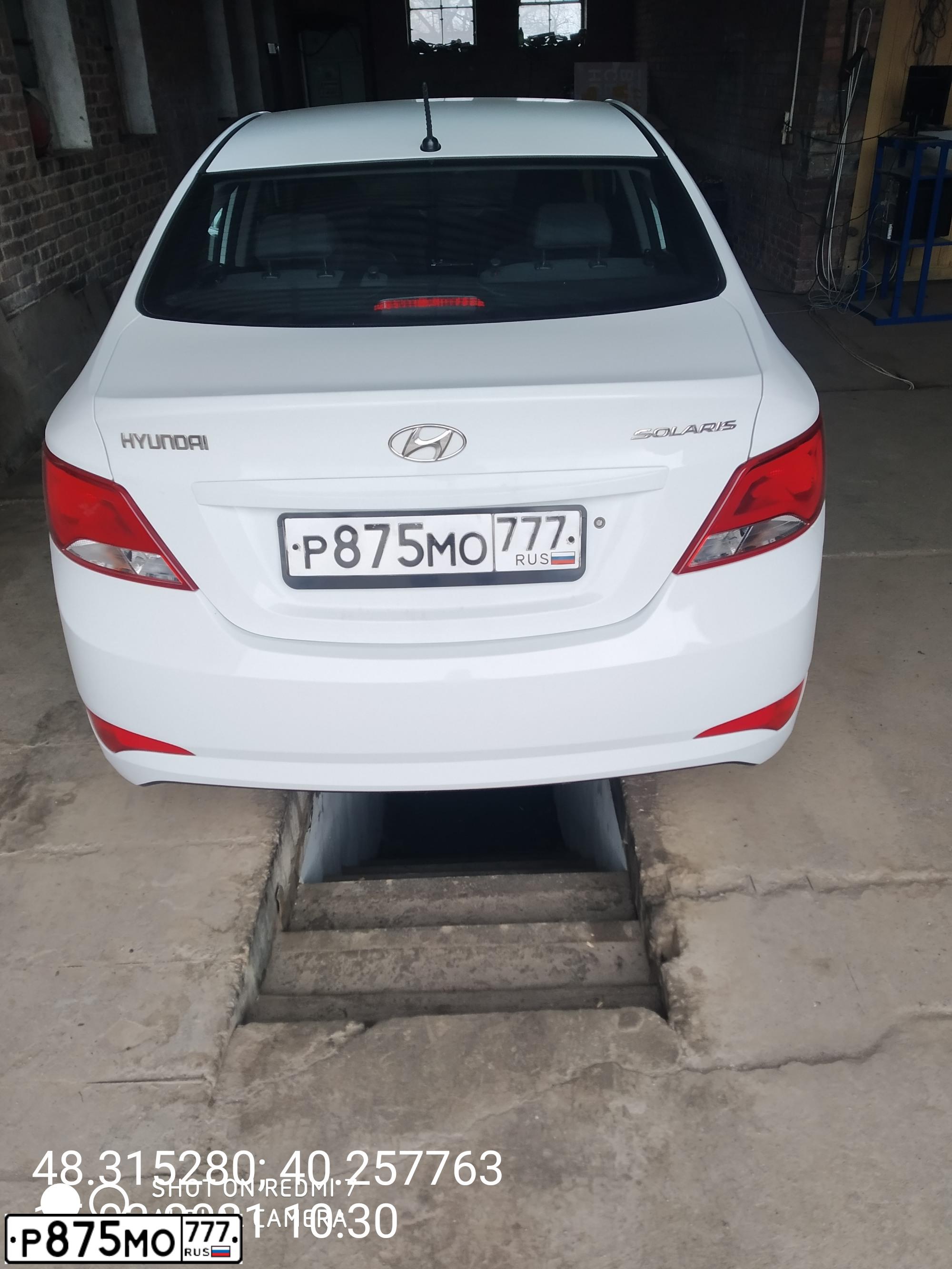 Фото автомобиля HYUNDAI SOLARIS, 2014 — госномер У455ЕМ761. Цвет: Белый
