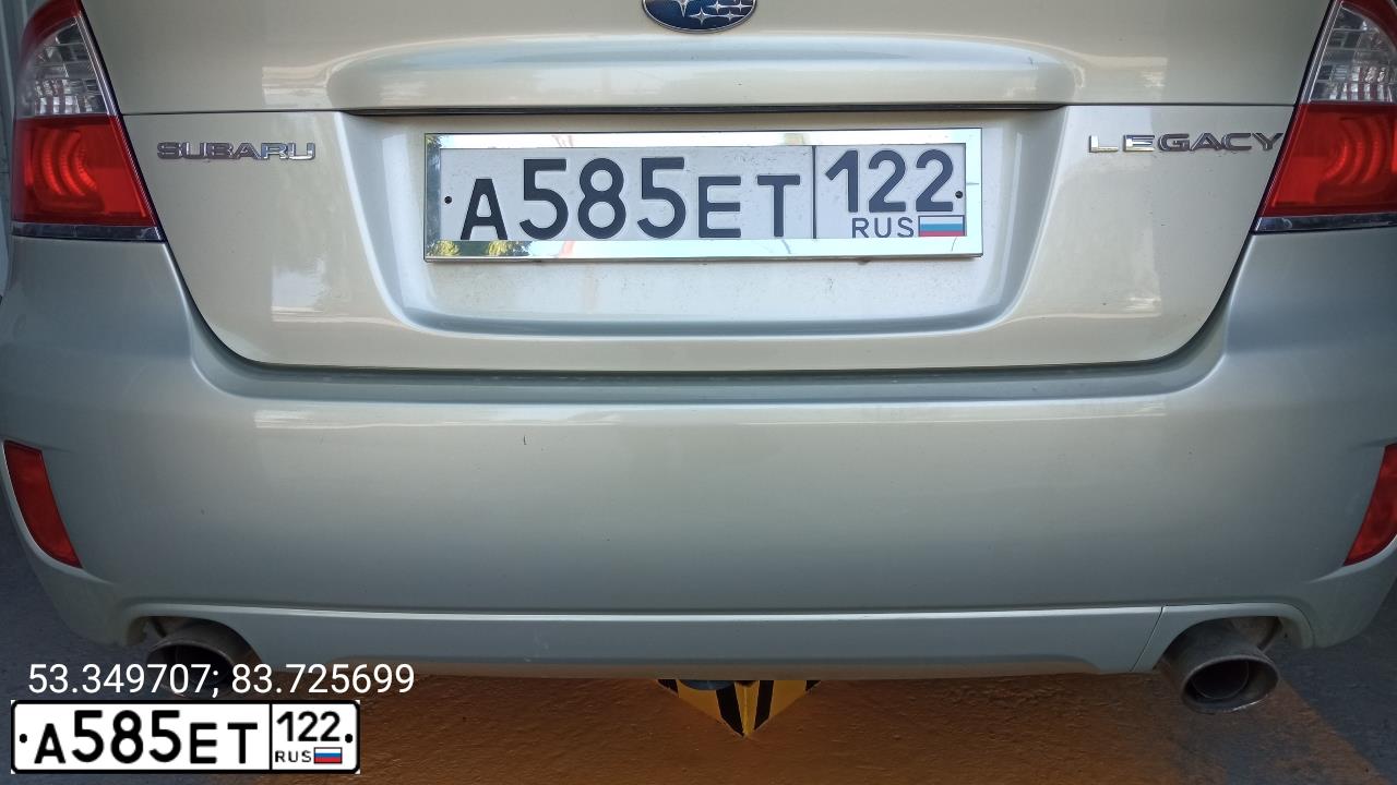Фото автомобиля SUBARU LEGACY, 2008 — госномер В111СК89. Цвет: ЗОЛОТИСТЫЙ