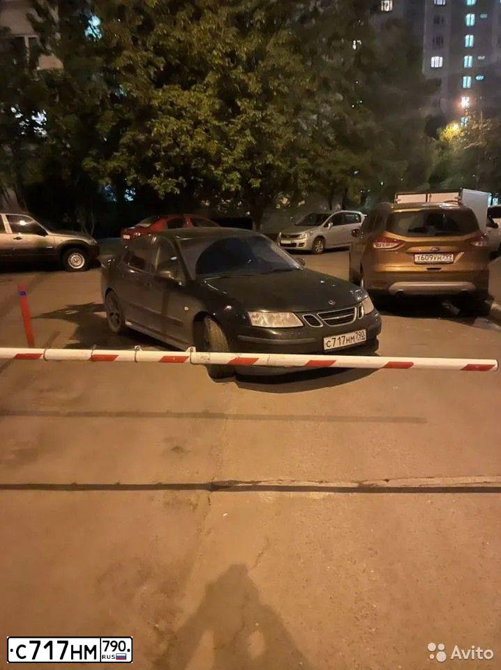 Фото автомобиля AUDI S5, 2009 — госномер С717НМ790. Цвет: Белый