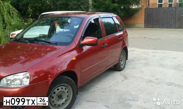 Фото автомобиля LADA 2121 NIVA, 2013 — госномер Н099ТХ26. Цвет: ЯРКО-БЕЛЫЙ