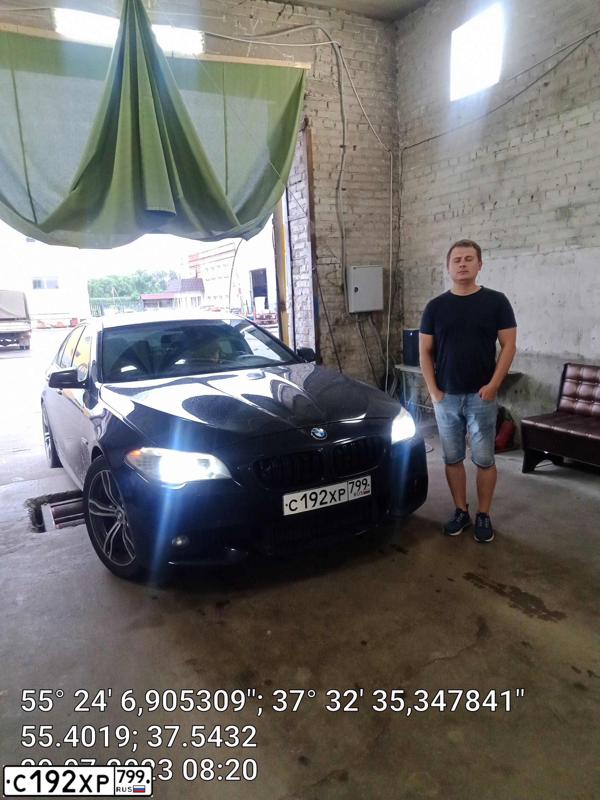 Фото автомобиля BMW SERIE 5, 2011 — госномер Х396ОЕ152. Цвет: Темно-синий