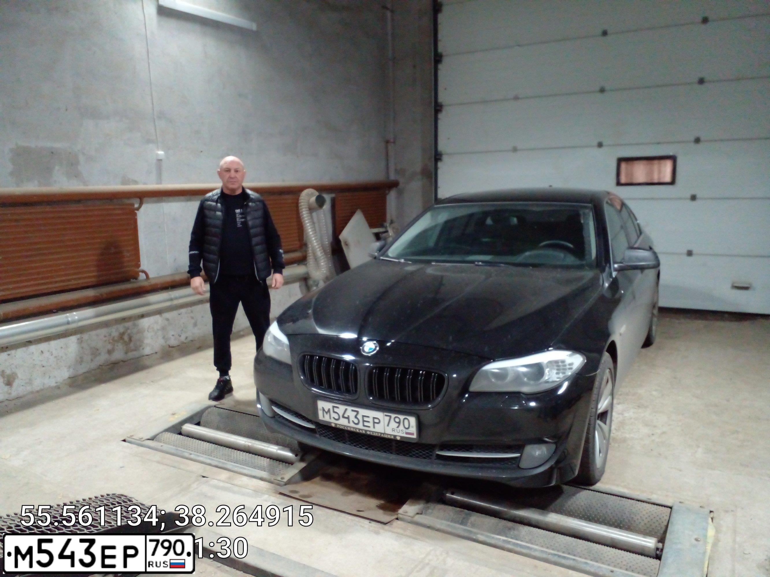 Фото автомобиля BMW SERIE 5, 2013 — госномер М543ЕР790. Цвет: ЧЕРНЫЙ