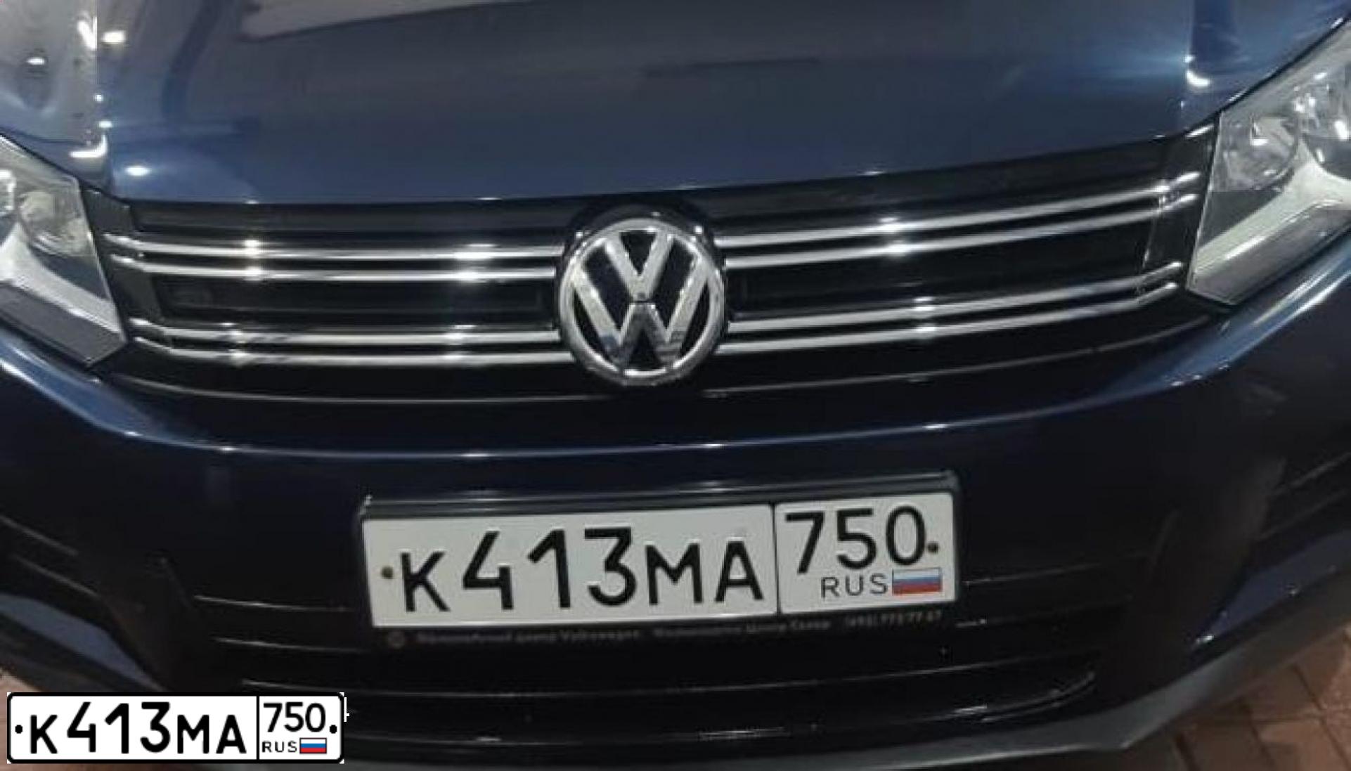 Фото автомобиля VOLKSWAGEN TIGUAN, 2014 — госномер К413МА750. Цвет: СИНИЙ