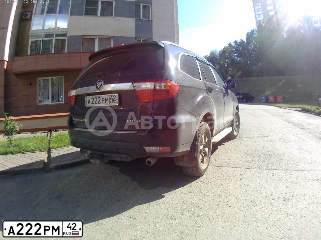 Фото автомобиля FOTON SAUVANA, 2016 — госномер А222РМ42. Цвет: ЧЕРНЫЙ