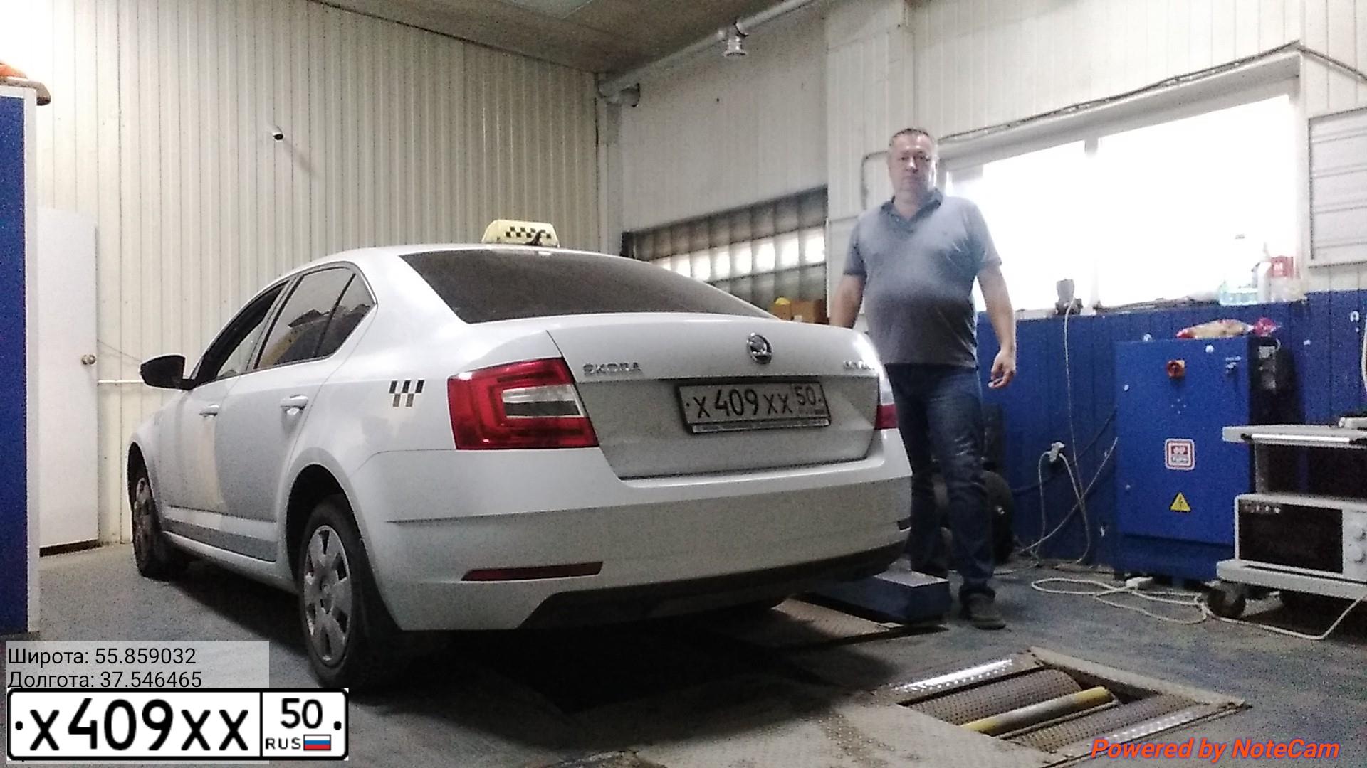 Фото автомобиля BMW W SERIE 5, 2013 — госномер К860АМ777. Цвет: ЧЕРНЫЙ