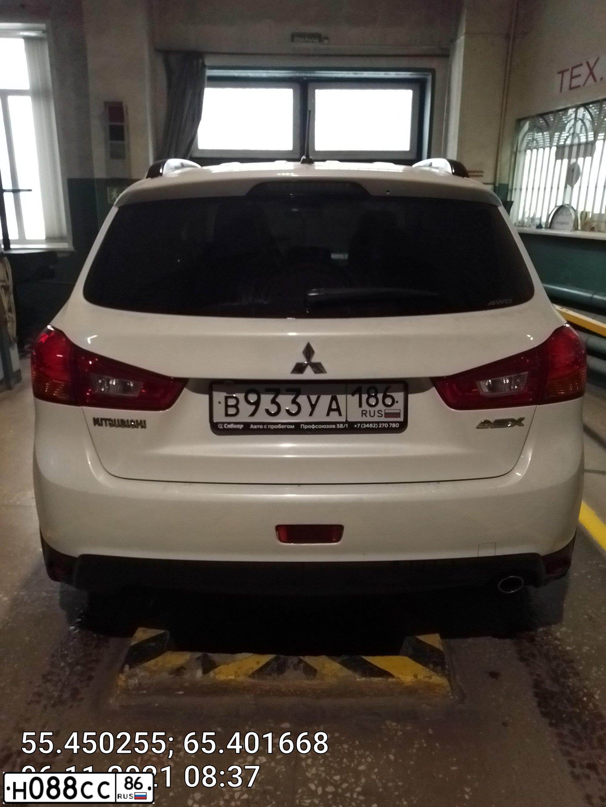 Фото автомобиля MITSUBISHI ASX, 2013 — госномер С564МТ45. Цвет: Белый