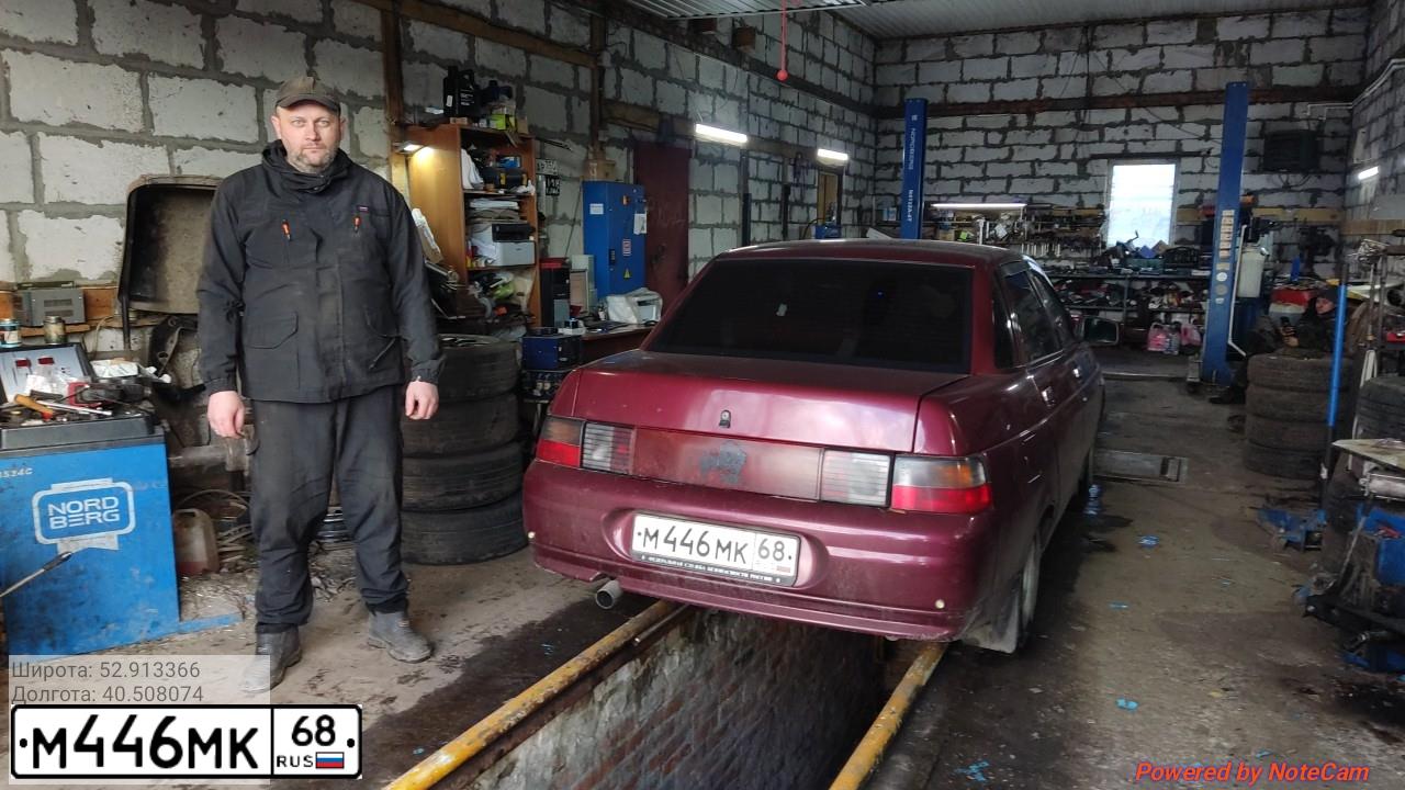 Фото автомобиля LADA 2110, 2003 — госномер М446МК68. Цвет: ТЕМНО-МАЛИНОВЫЙ