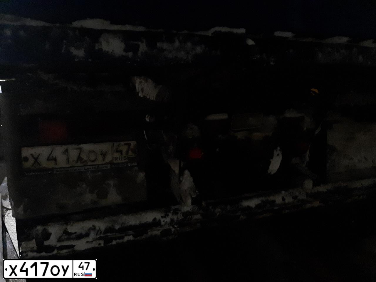 Фото автомобиля KAMAZ 55111 /6X4/, 2001 — госномер В905СА47. Цвет: СВЕТЛО-ДЫМЧАТЫЙ