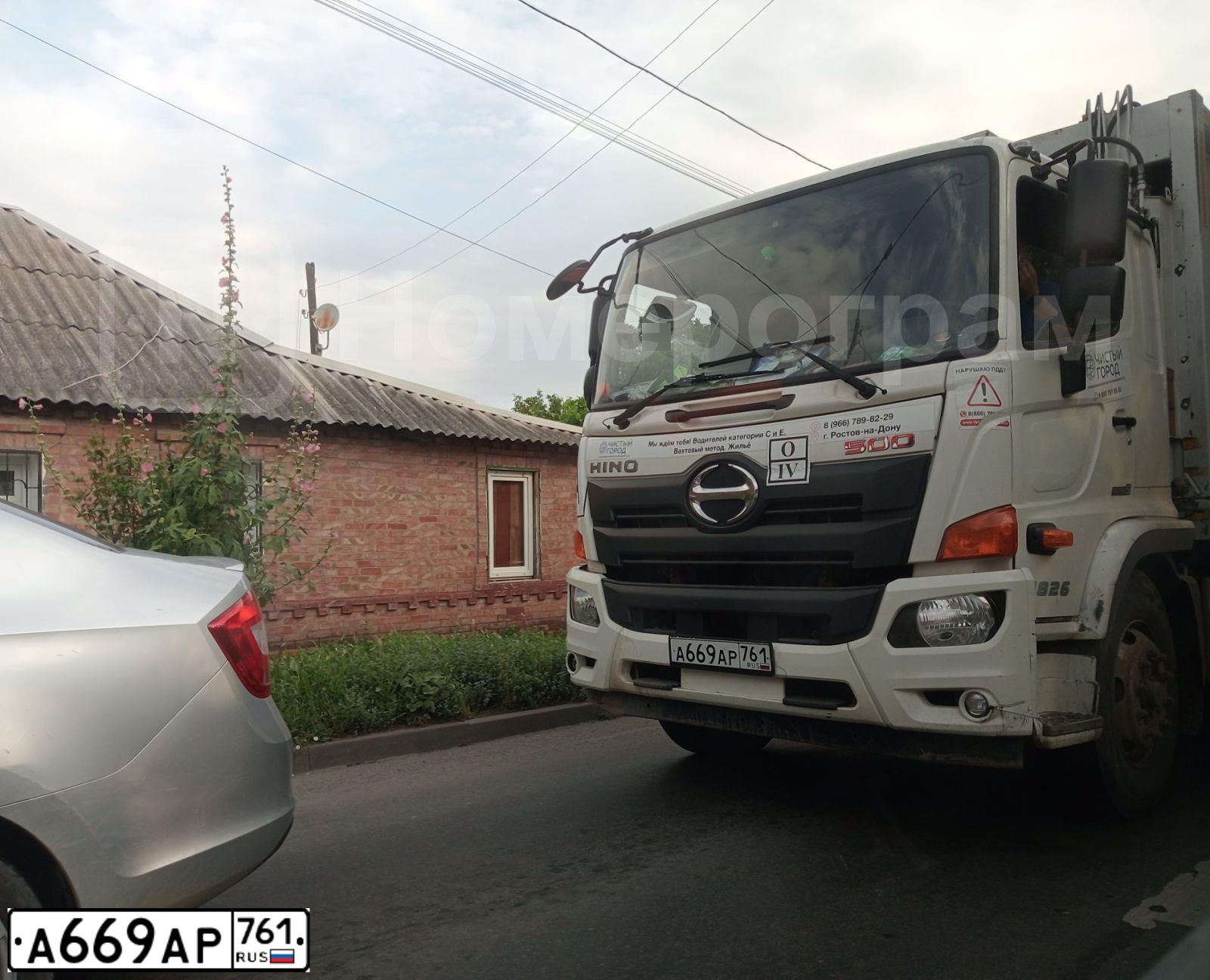 Фото автомобиля МУСОРОВОЗ 4389CE, 2019 — госномер Н559НР797. Цвет: Белый