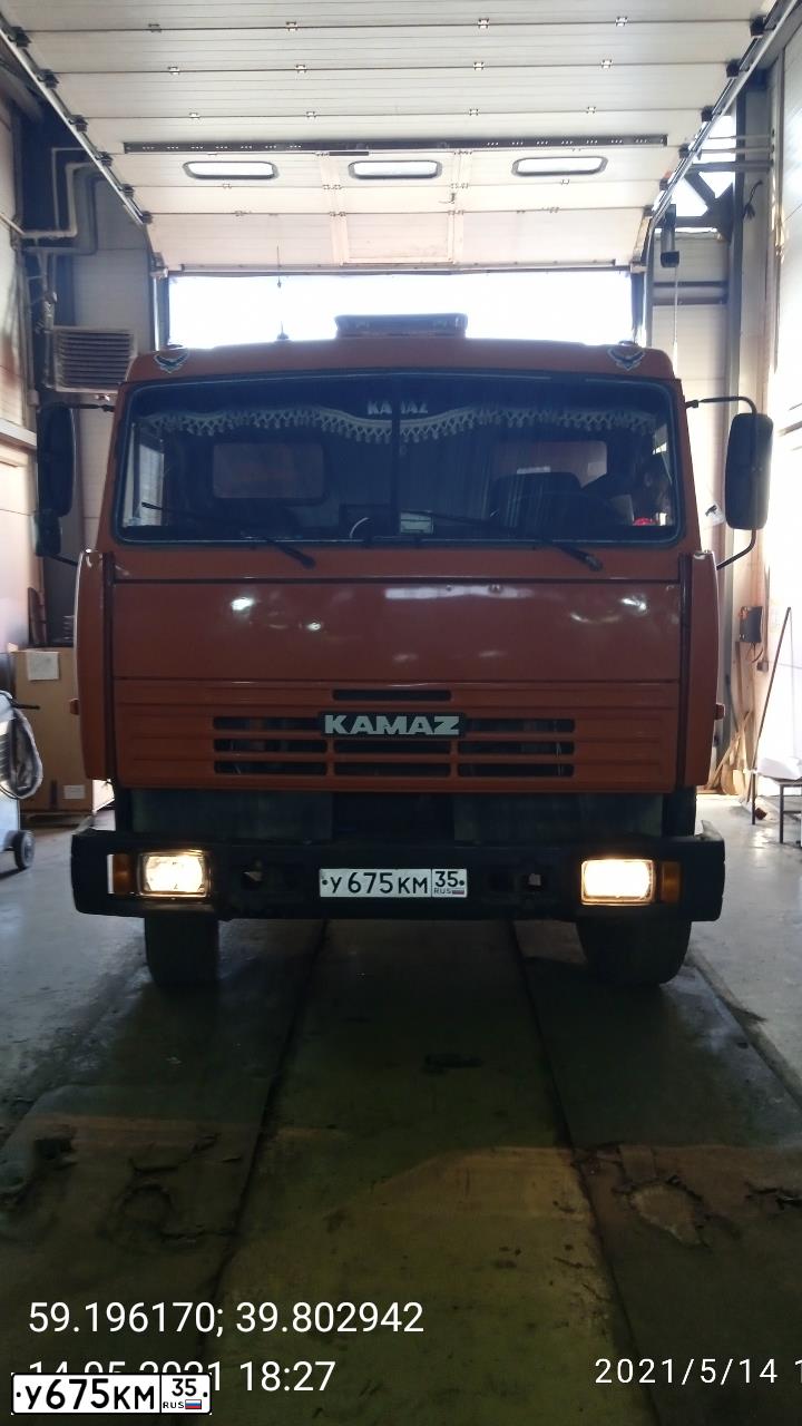 Фото автомобиля KAMAZ Z 55111 6X4, 2007 — госномер У675КМ35. Цвет: ОРАНЖЕВЫЙ