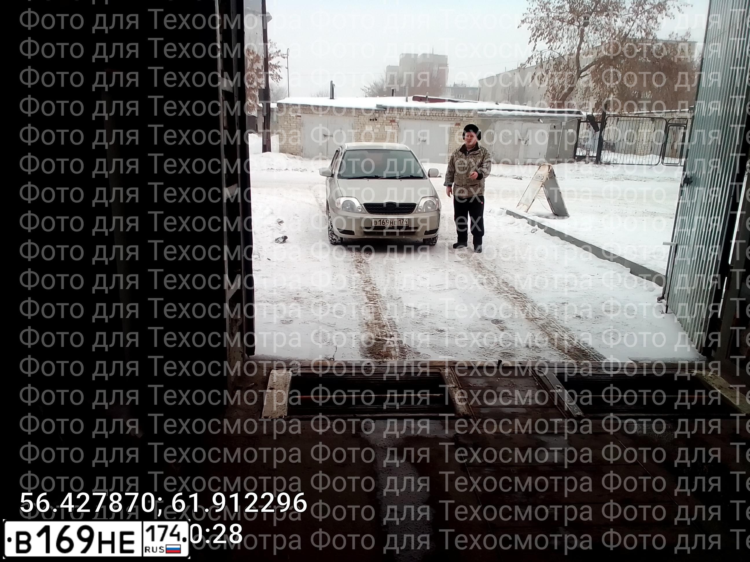 Фото автомобиля TOYOTA COROLLA, 2001 — госномер Т461АУ196. Цвет: СЕРЫЙ