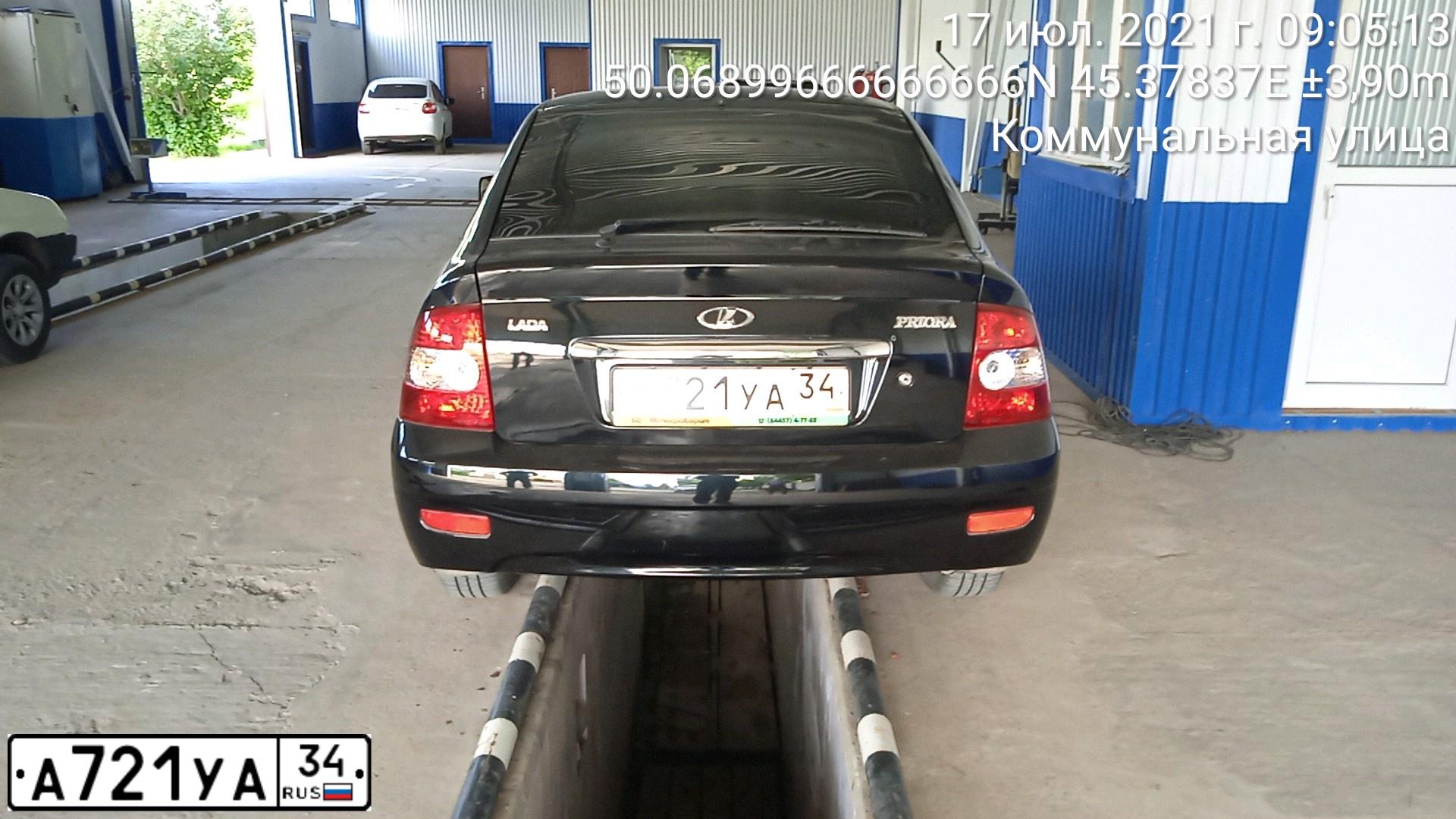 Фото автомобиля LADA 2172 PRIORA, 2008 — госномер А721УА34. Цвет: ТЕМНО ЗЕЛЕНЫЙ