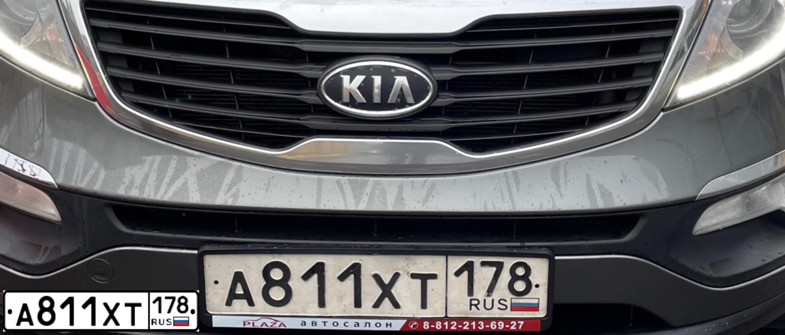 Фото автомобиля KIA SLS (SPORTAGE,SL,SLS), 2010 — госномер Р540МК198. Цвет: Серебристый