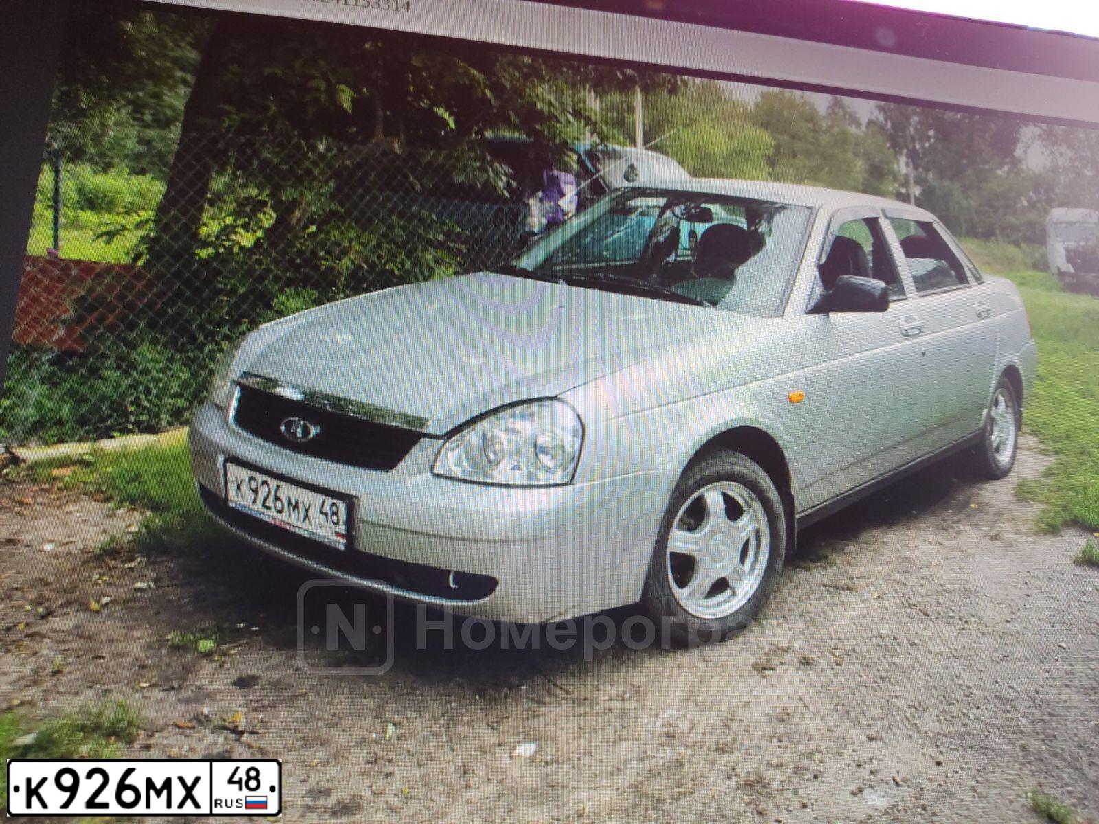 Фото автомобиля LADA 2170 PRIORA, 2009 — госномер К926МХ48. Цвет: СВ.СЕРЕБ.МЕТАЛЛ