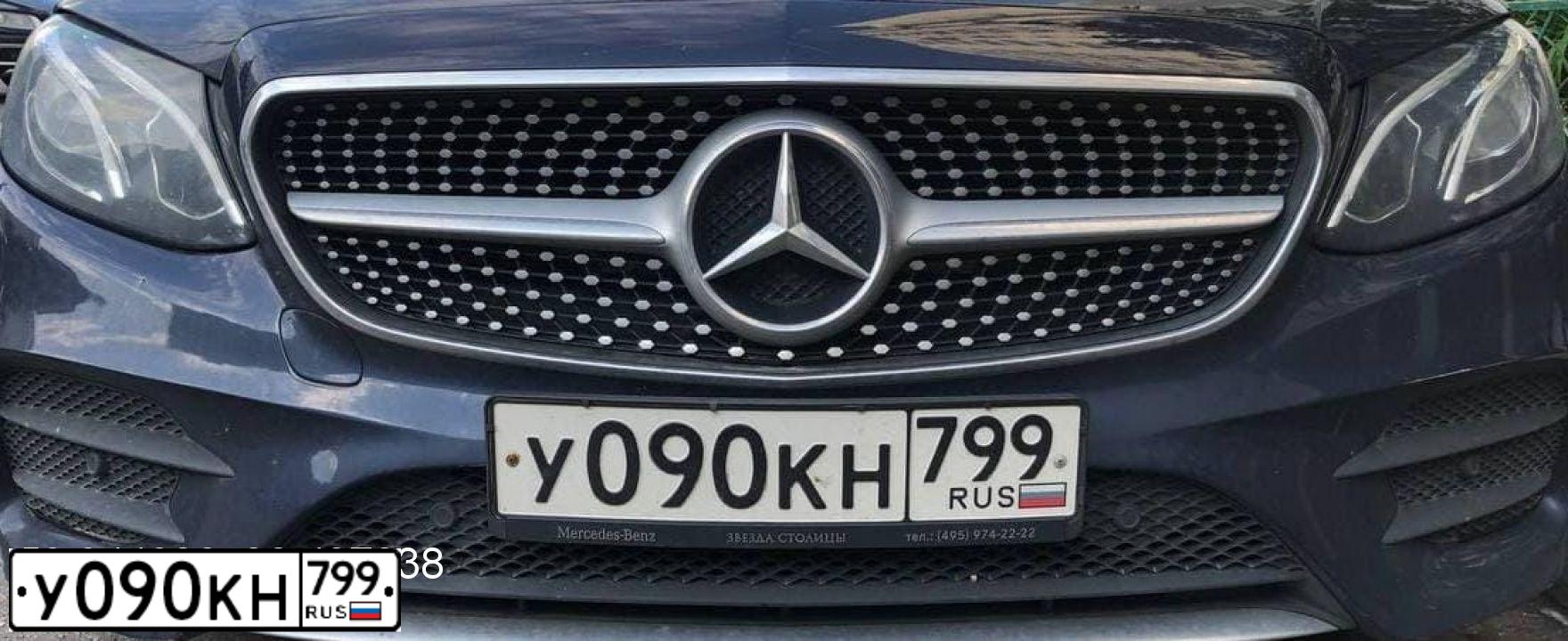 Фото автомобиля MERCEDES E-KLASSE, 2017 — госномер У090КН799. Цвет: СИНИЙ