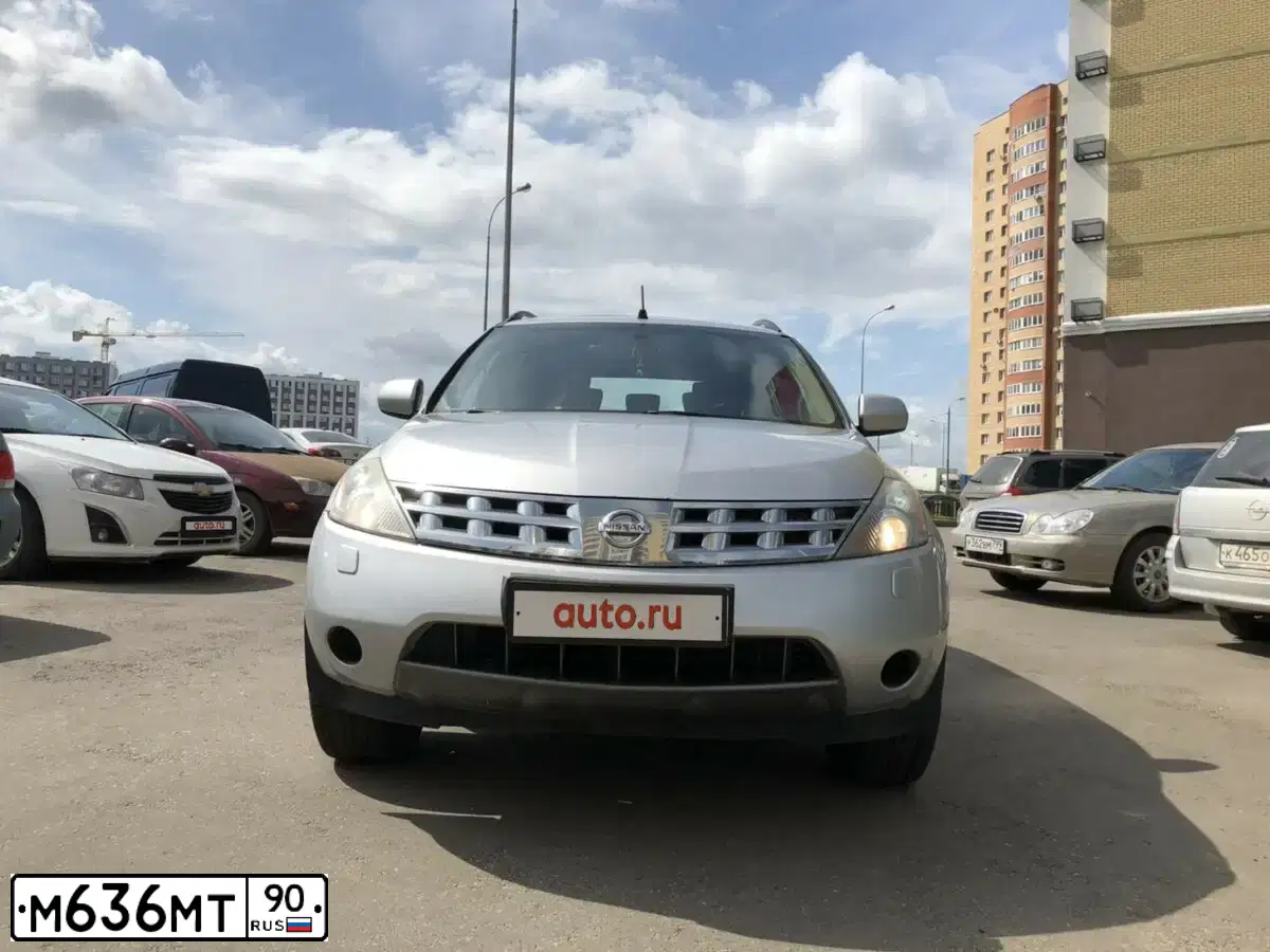 Фото автомобиля NISSAN MURANO, 2005 — госномер М636МТ90. Цвет: СЕРЫЙ