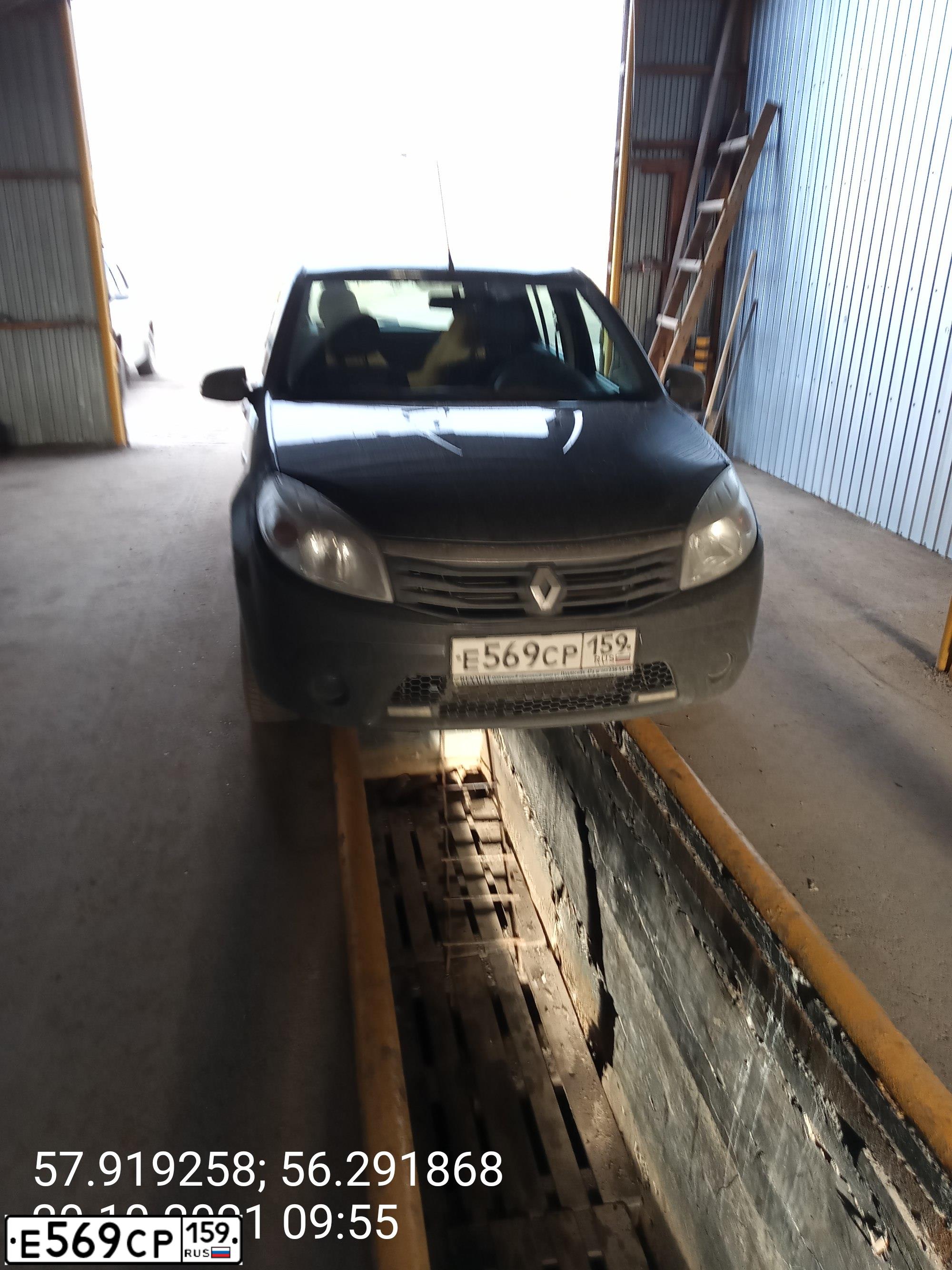Фото автомобиля RENAULT SANDERO, 2014 — госномер Е569СР159