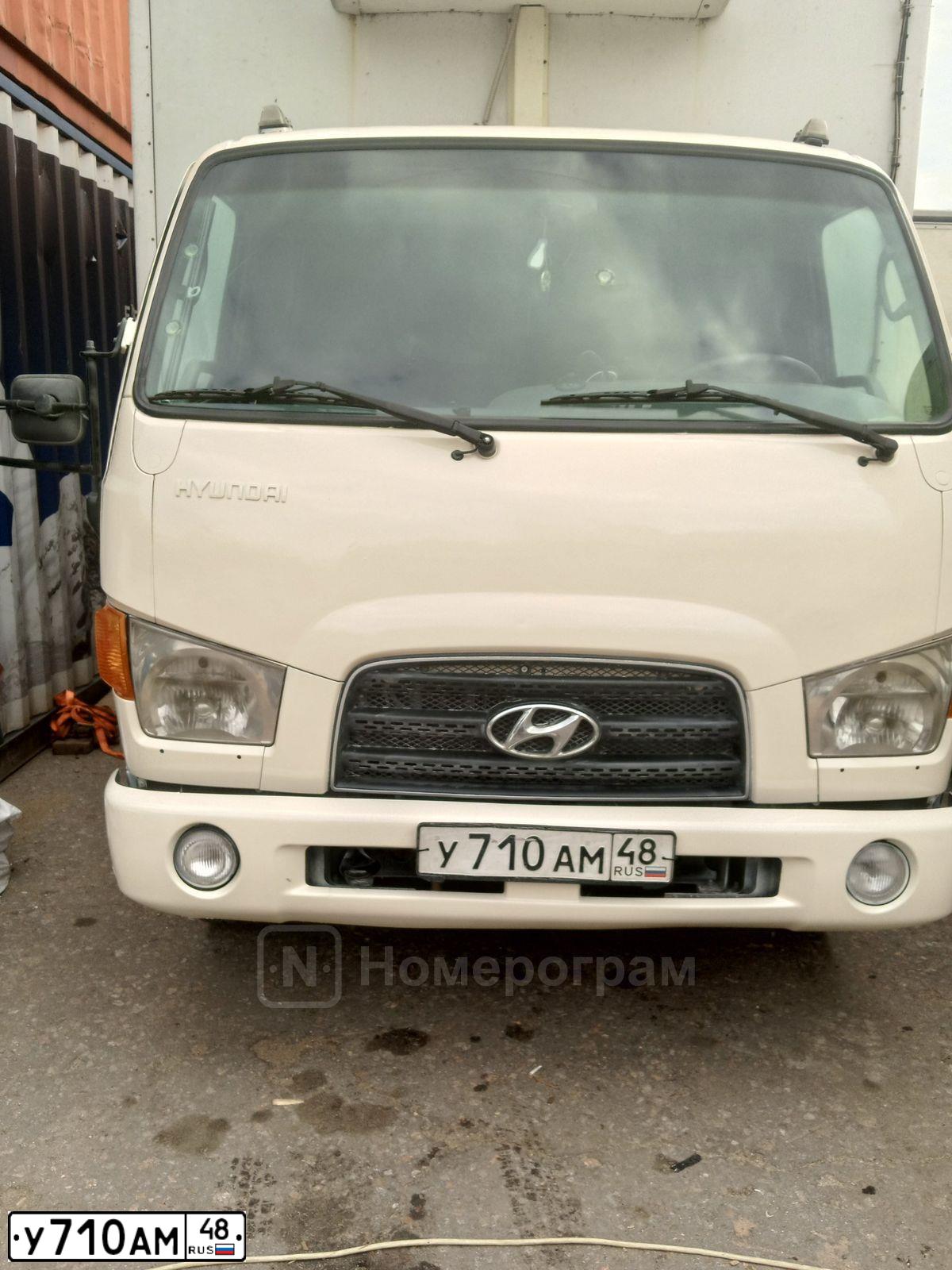 Фото автомобиля HYUNDAI MIGHTY, 2013 — госномер У710АМ48. Цвет: Белый