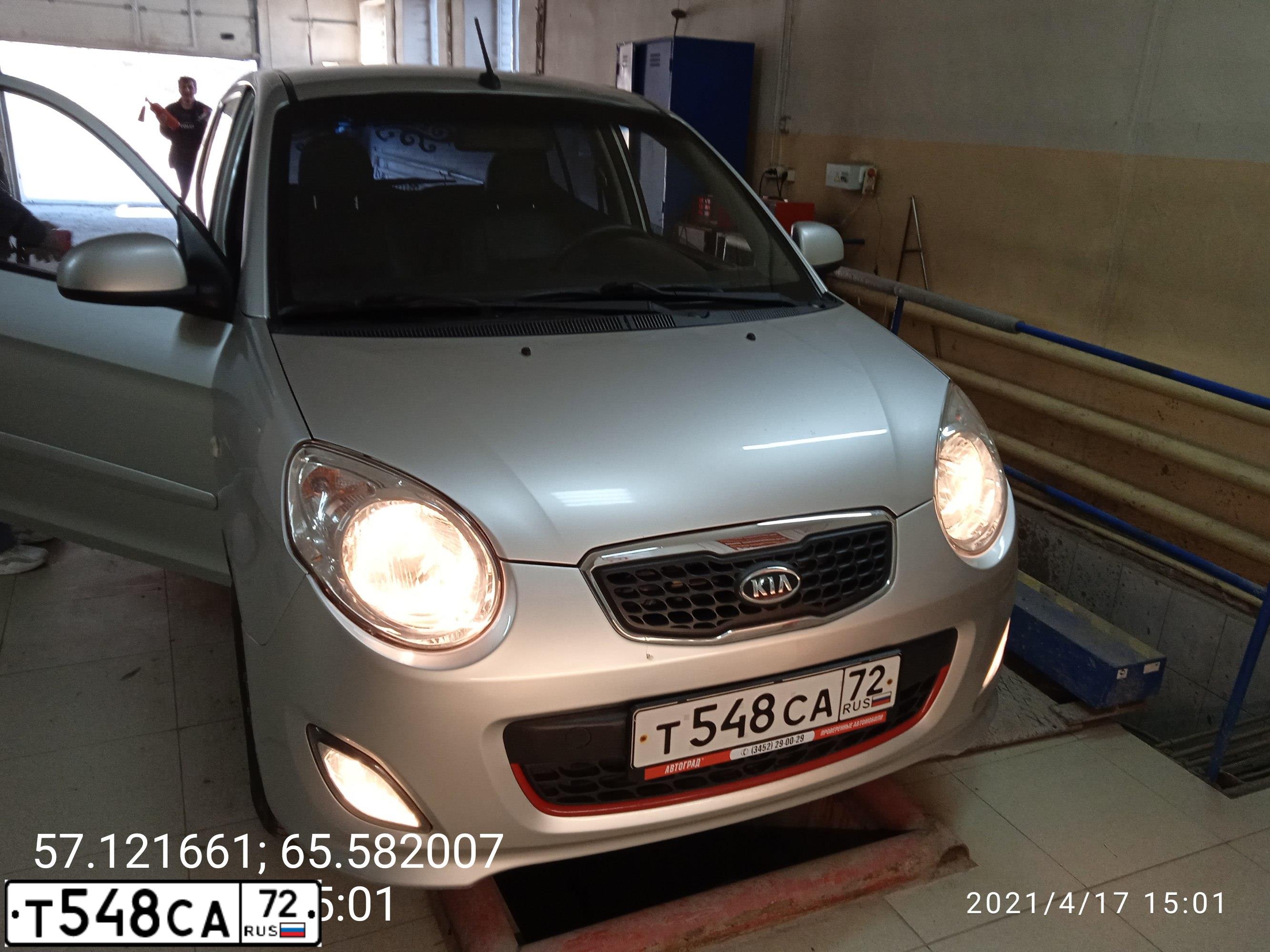 Фото автомобиля KIA PICANTO / MORNING, 2010 — госномер Т548СА72. Цвет: СЕРЕБРИСТЫЙ