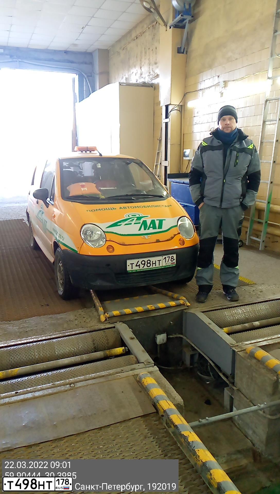 Фото автомобиля DAEWOO MATIZ, 2014 — госномер Т498НТ178. Цвет: Оранжевый